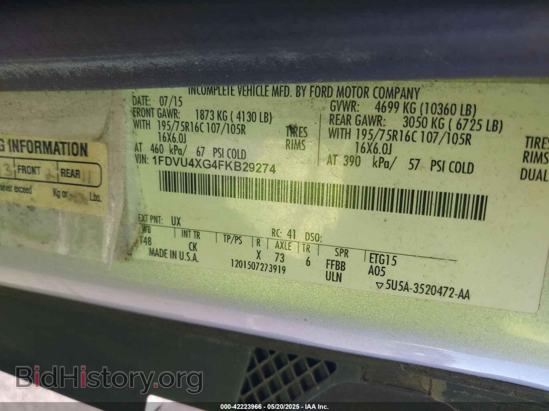 2015 FORD TRANSIT - VIN: 1FDVU4XG4FKB29274 - Фото 8