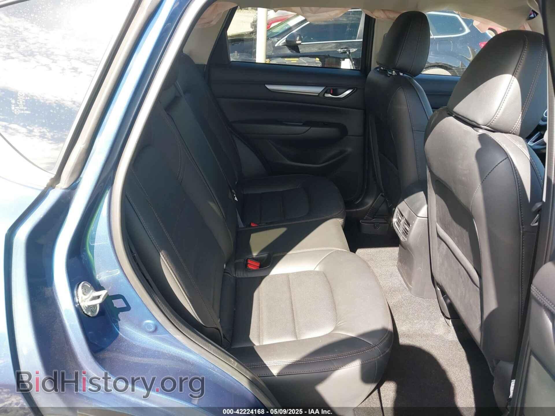 2023 MAZDA CX-5 - VIN: JM3KFBCM9P0258634 - Фото 8
