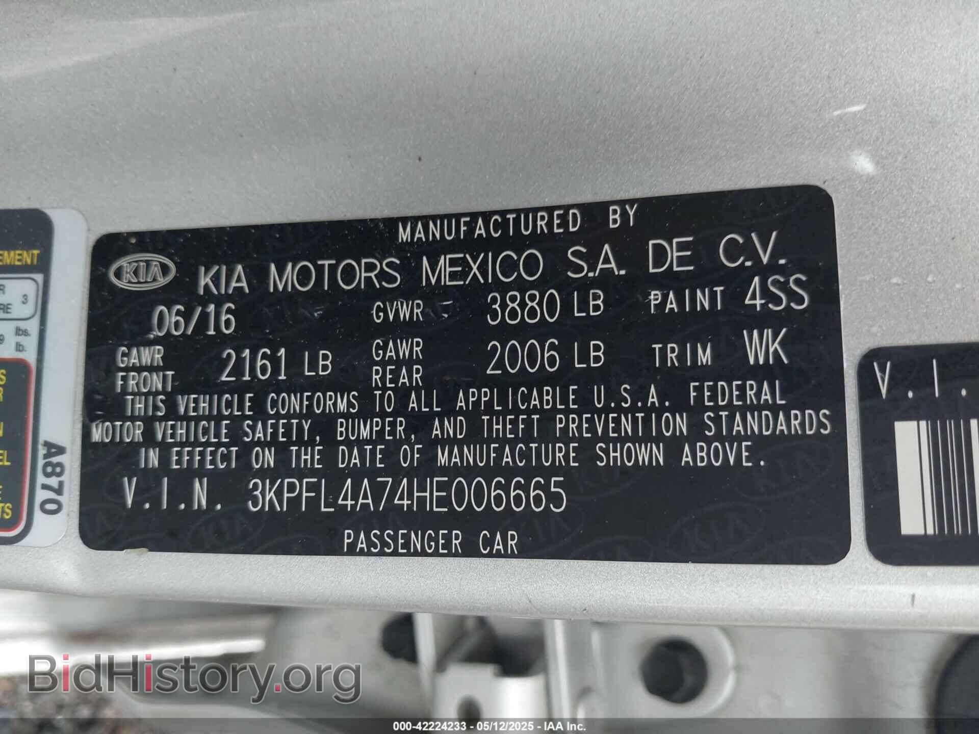 2017 KIA FORTE - VIN: 3KPFL4A74HE006665 - Фото 9