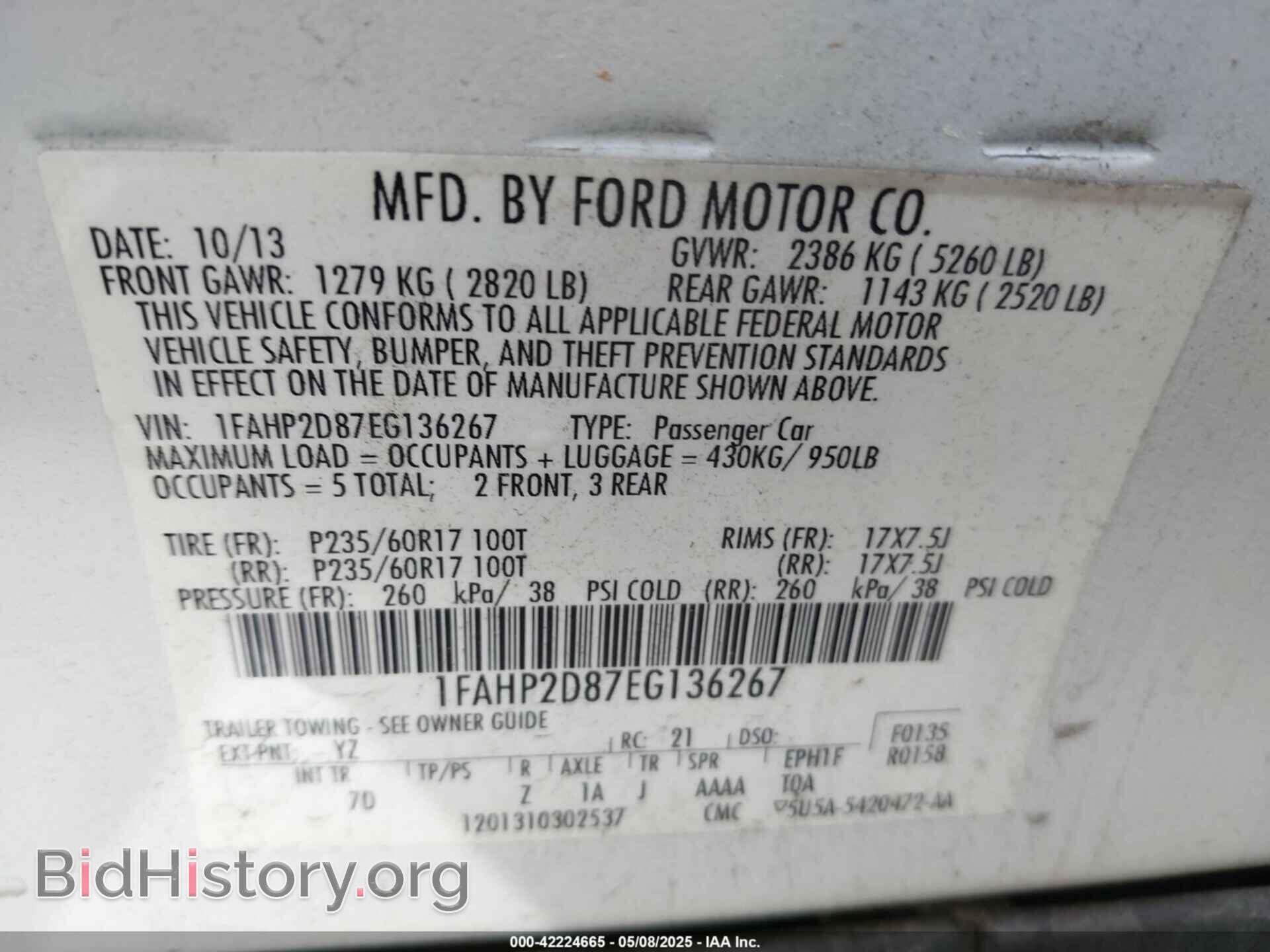 2014 FORD TAURUS - VIN: 1FAHP2D87EG136267 - Photo 9