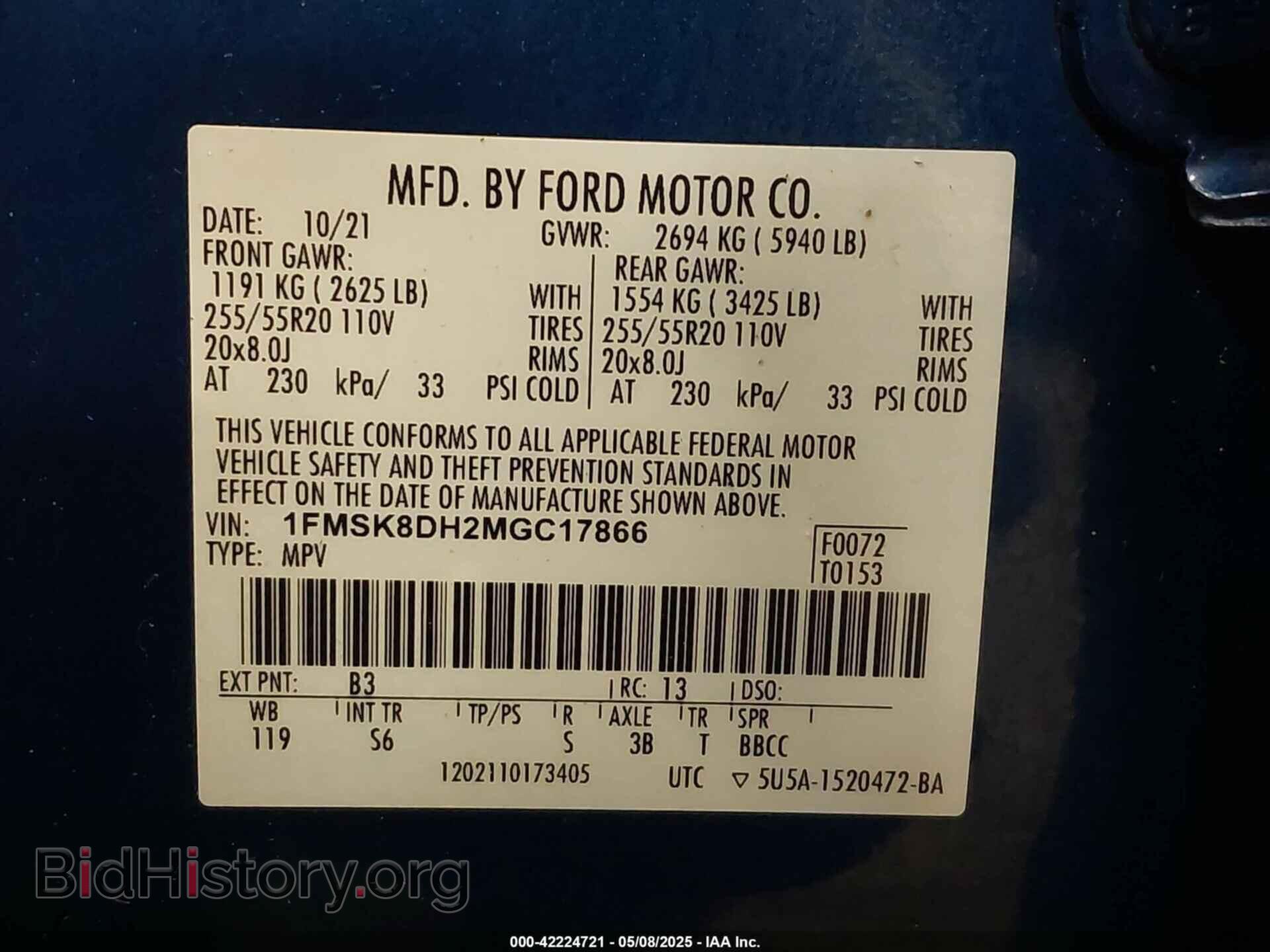 2021 FORD EXPLORER - VIN: 1FMSK8DH2MGC17866 - Photo 9