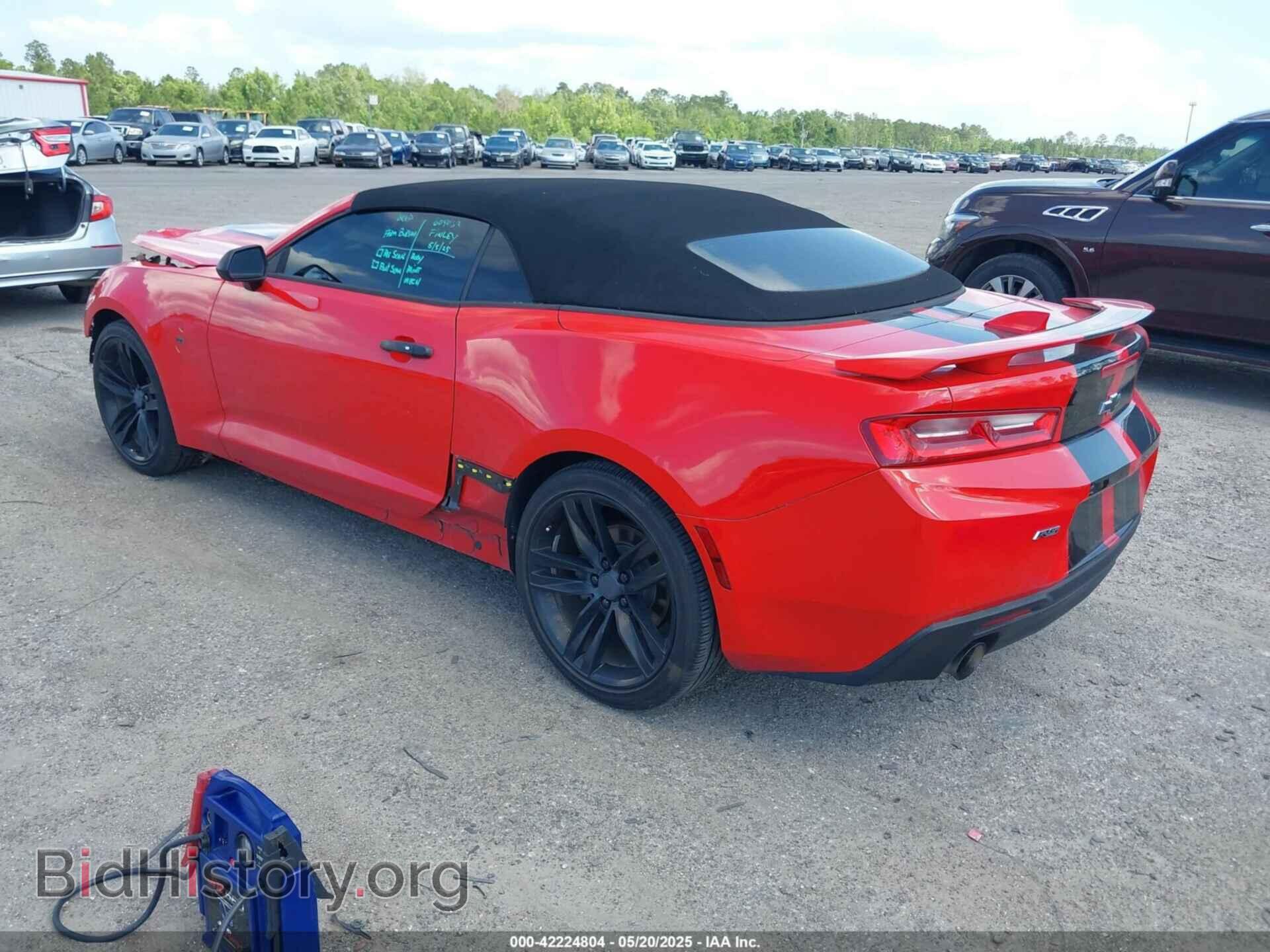 2017 CHEVROLET CAMARO - VIN: 1G1FB3DS2H0207575 - Фото 3
