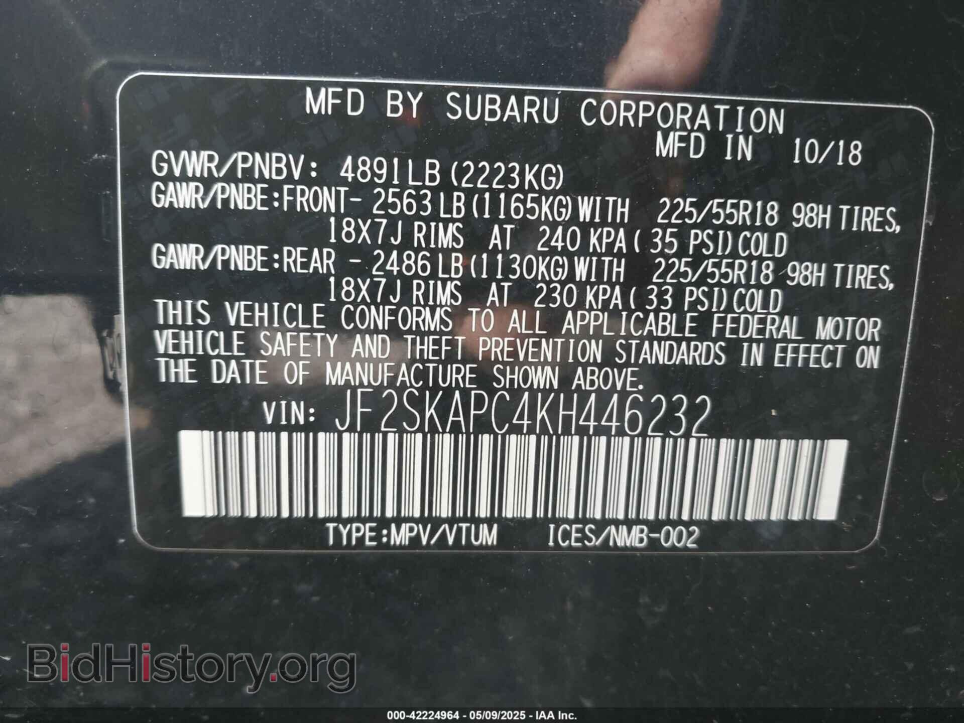 2019 SUBARU FORESTER - VIN: JF2SKAPC4KH446232 - Фото 9