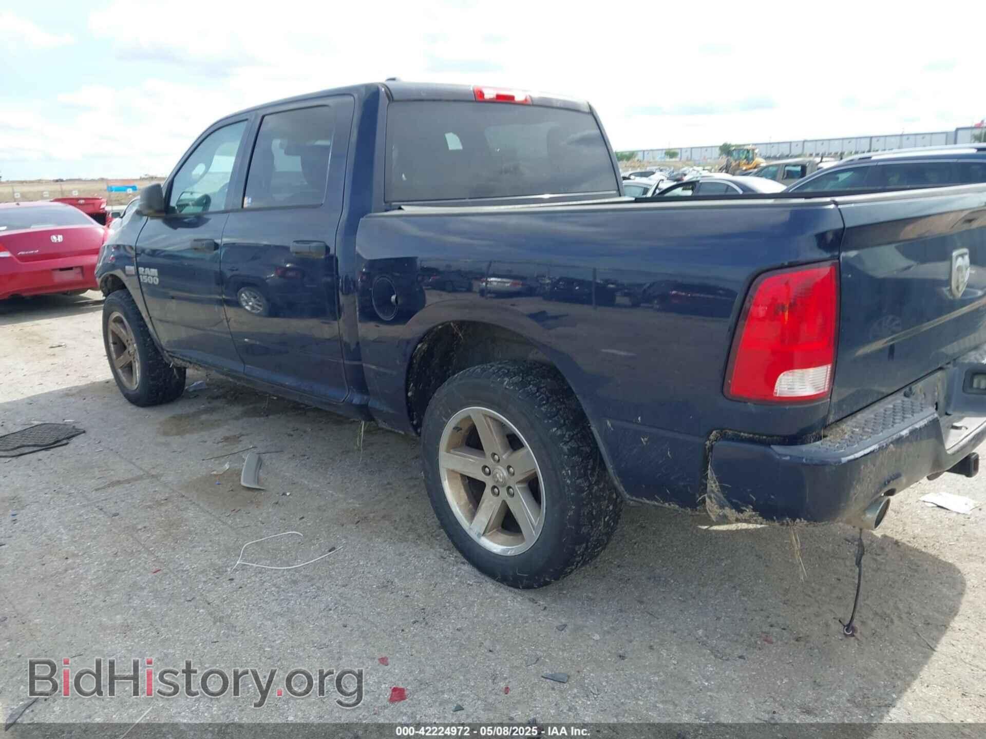 2014 RAM 1500 - VIN: 1C6RR7KTXES263595 - Photo 3