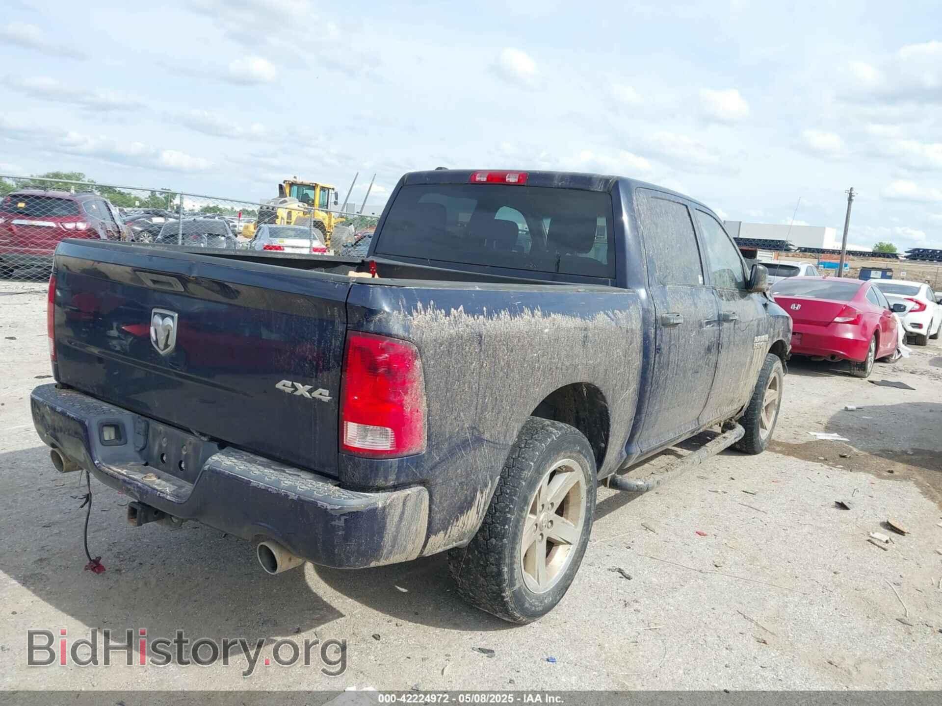 2014 RAM 1500 - VIN: 1C6RR7KTXES263595 - Photo 4