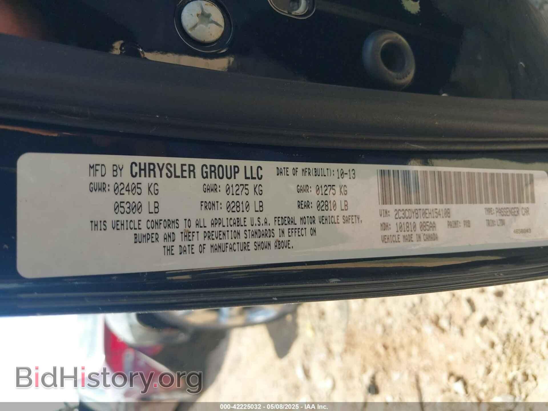 2014 DODGE CHALLENGER - VIN: 2C3CDYBT0EH154108 - Photo 9