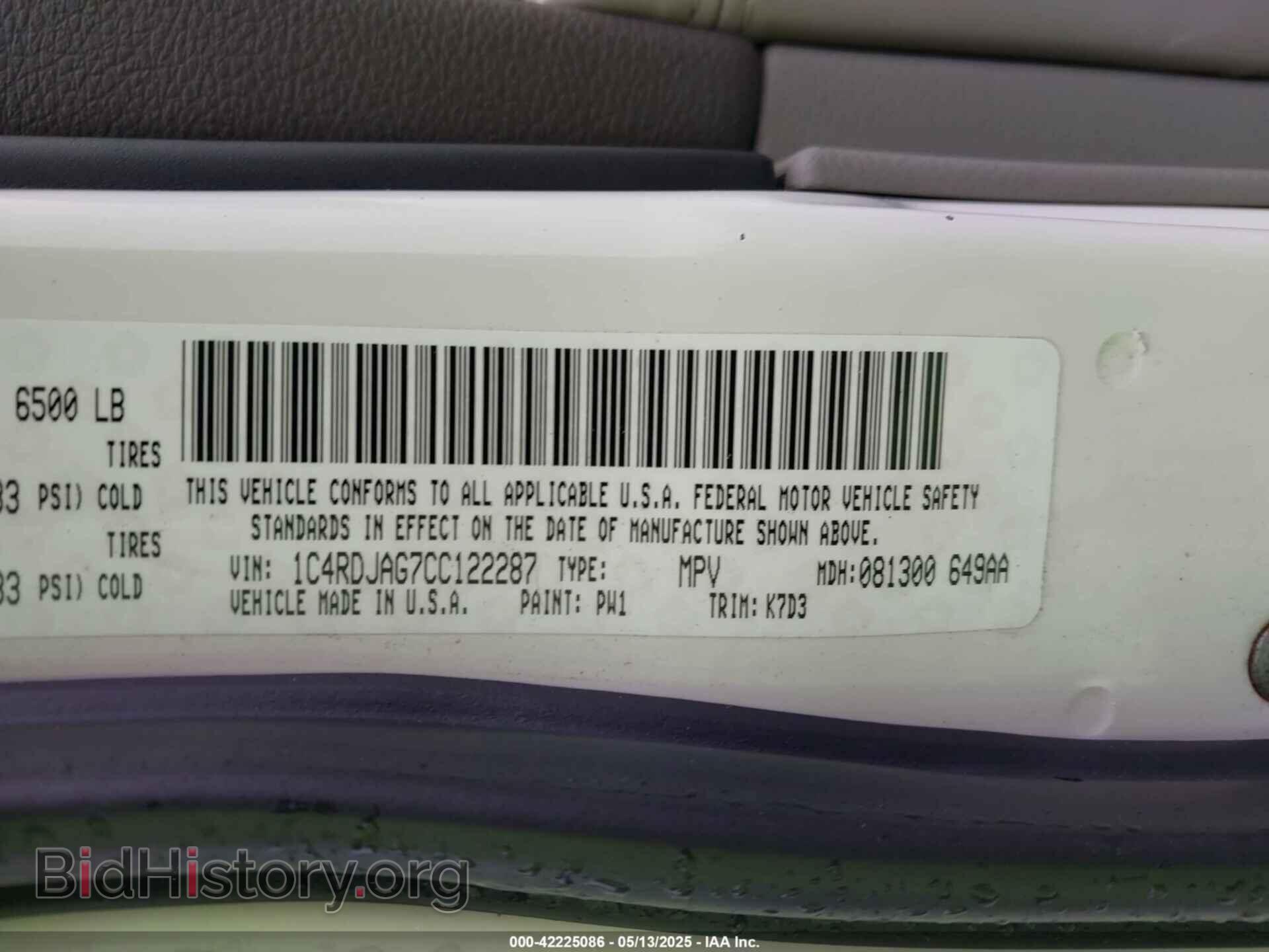 2012 DODGE DURANGO - VIN: 1C4RDJAG7CC122287 - Фото 9