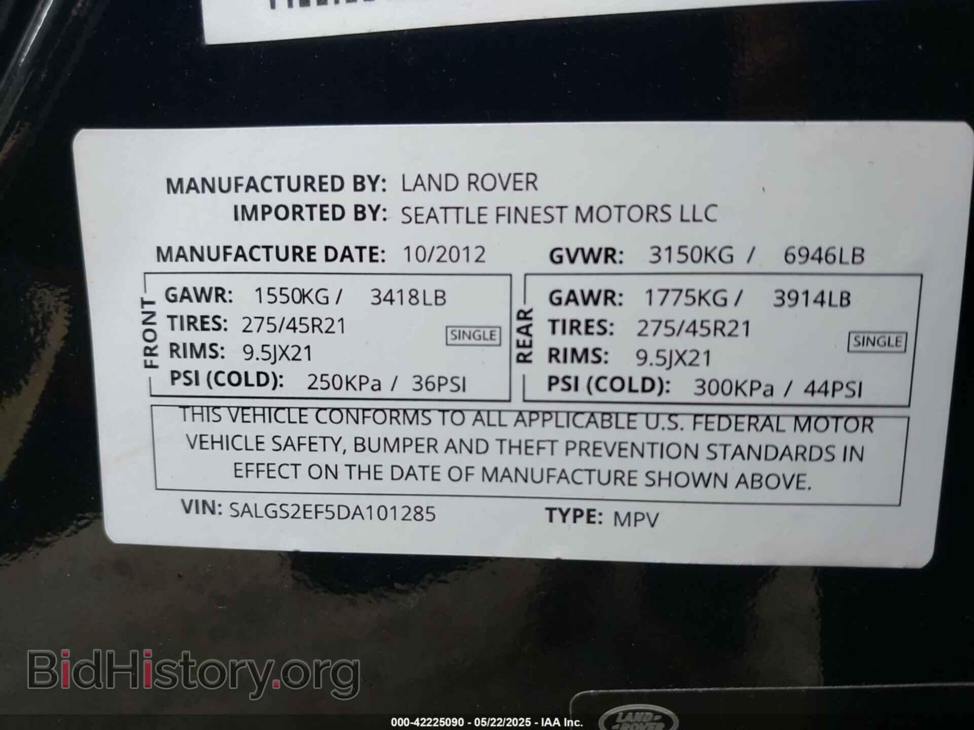 2013 LAND ROVER RANGE ROVER - VIN: SALGS2EF5DA101285 - Фото 9