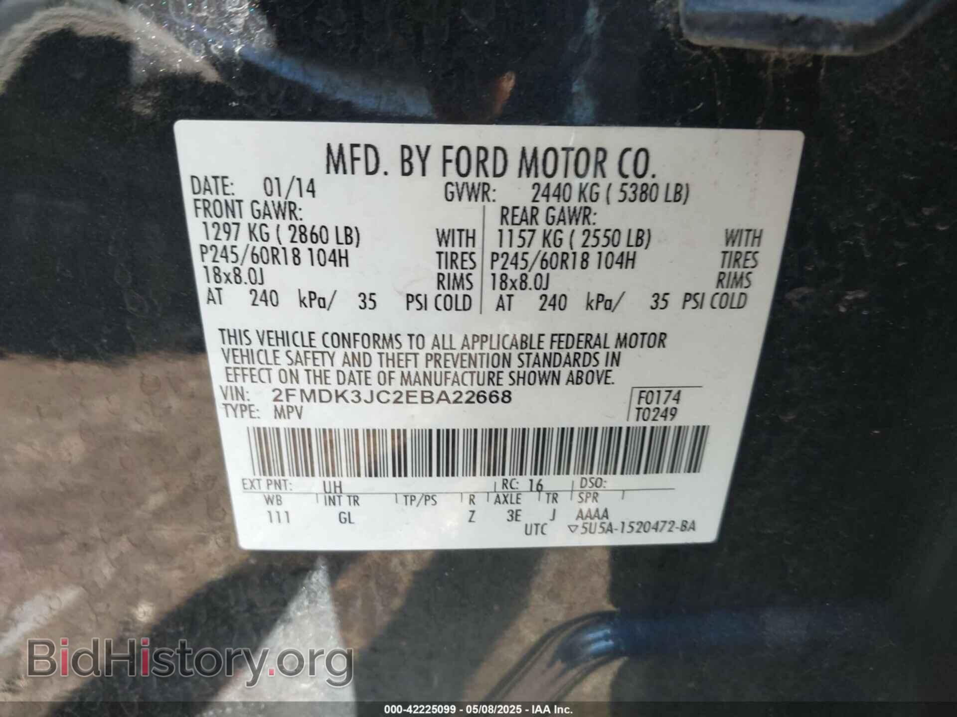 2014 FORD EDGE - VIN: 2FMDK3JC2EBA22668 - Photo 9
