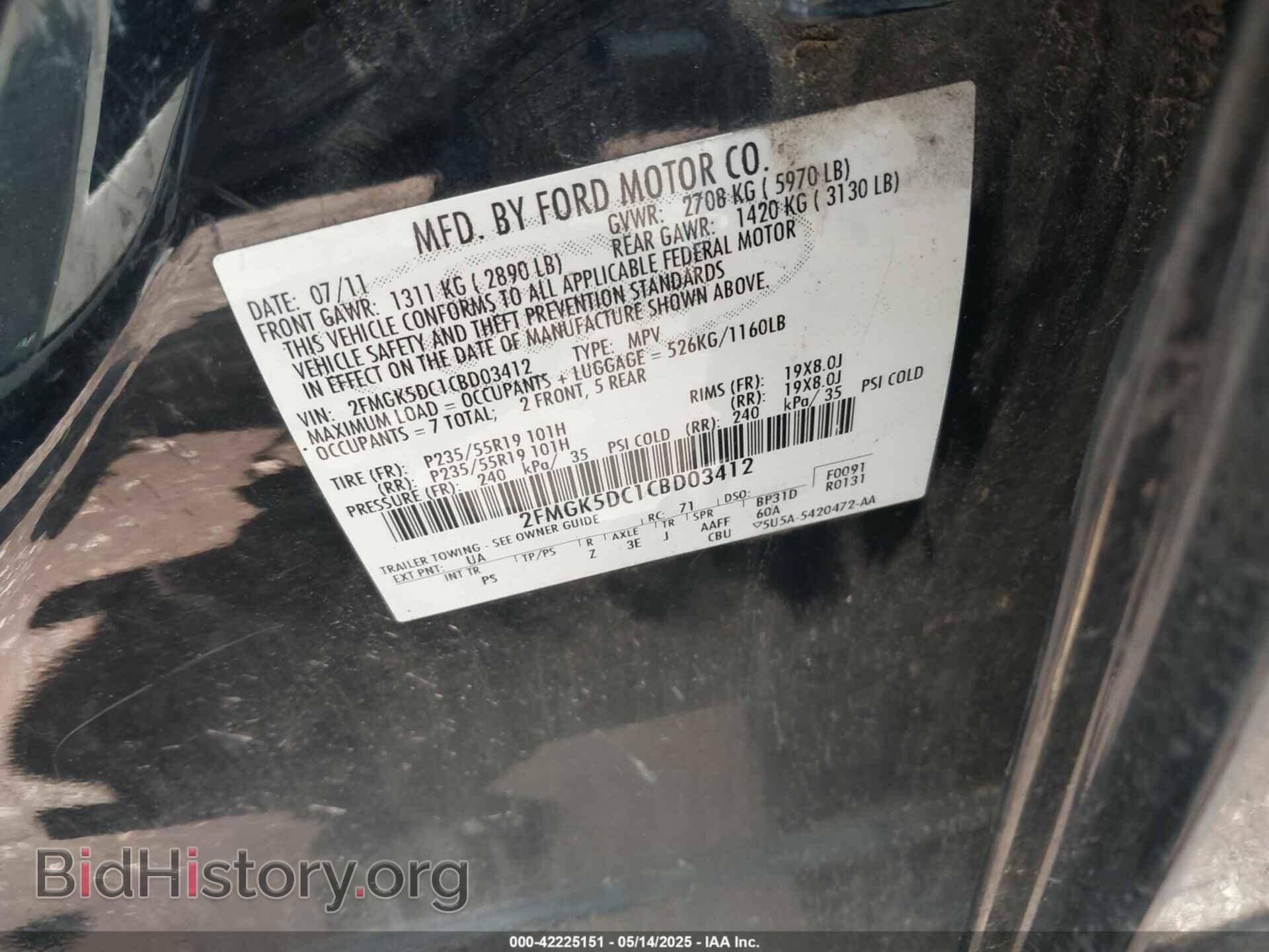 2012 FORD FLEX - VIN: 2FMGK5DC1CBD03412 - Photo 9