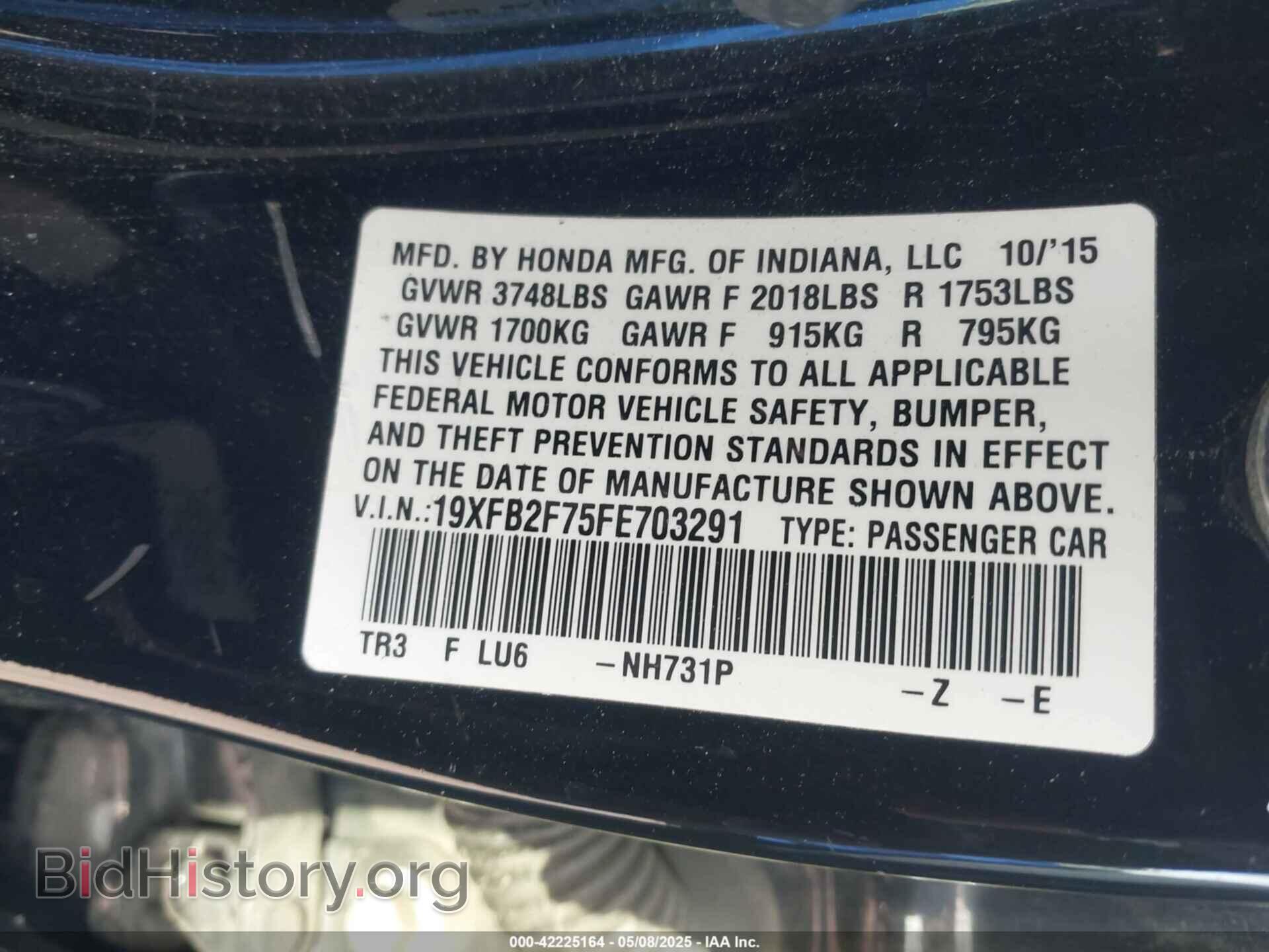 2015 HONDA CIVIC - VIN: 19XFB2F75FE703291 - Фото 9