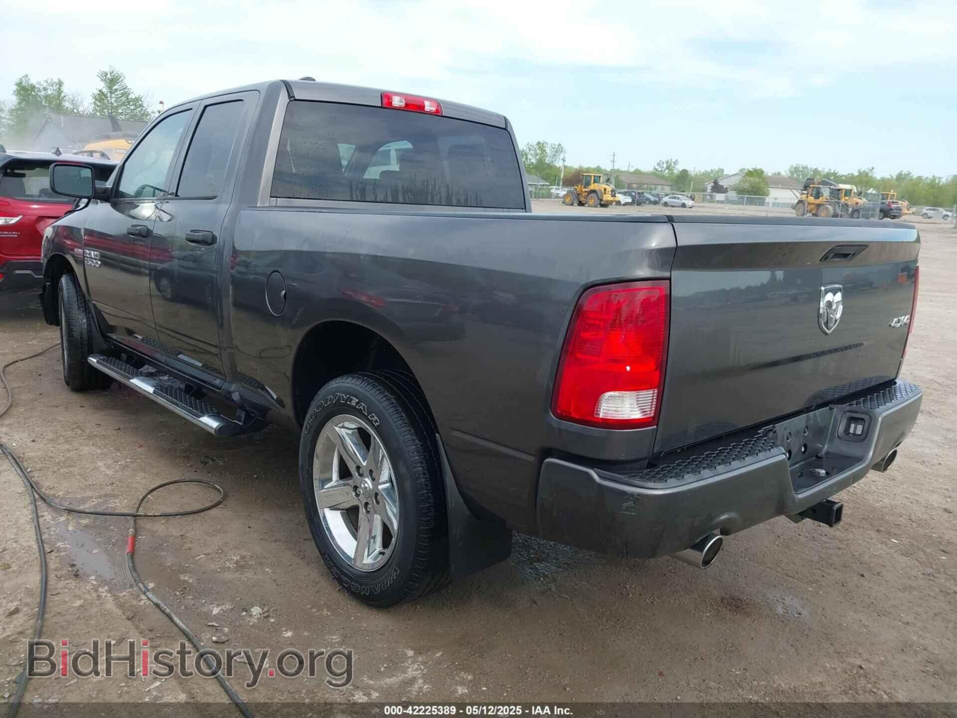 2017 RAM 1500 - VIN: 1C6RR7FT8HS666358 - Фото 3