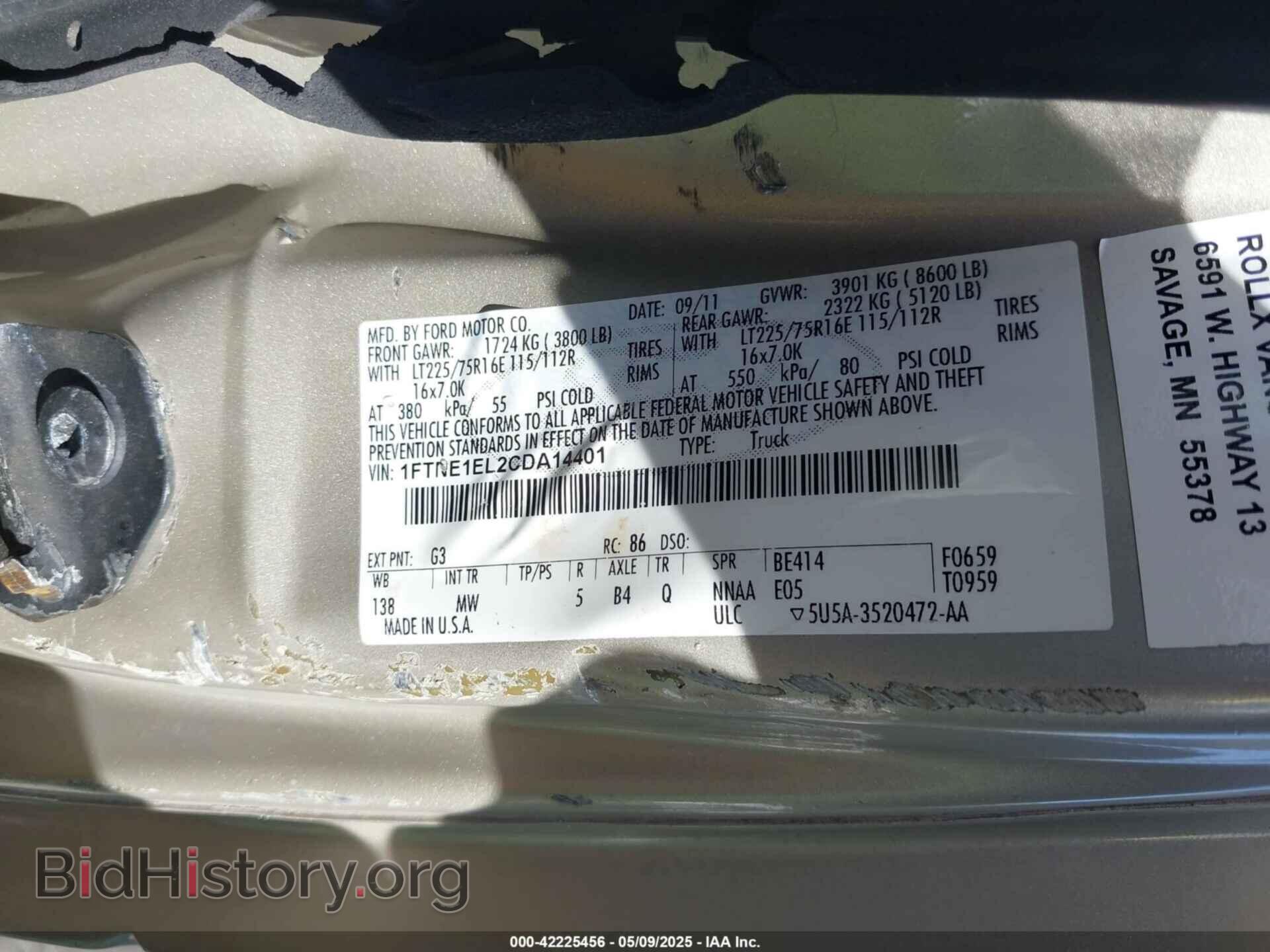 2012 FORD E-150 - VIN: 1FTNE1EL2CDA14401 - Фото 9