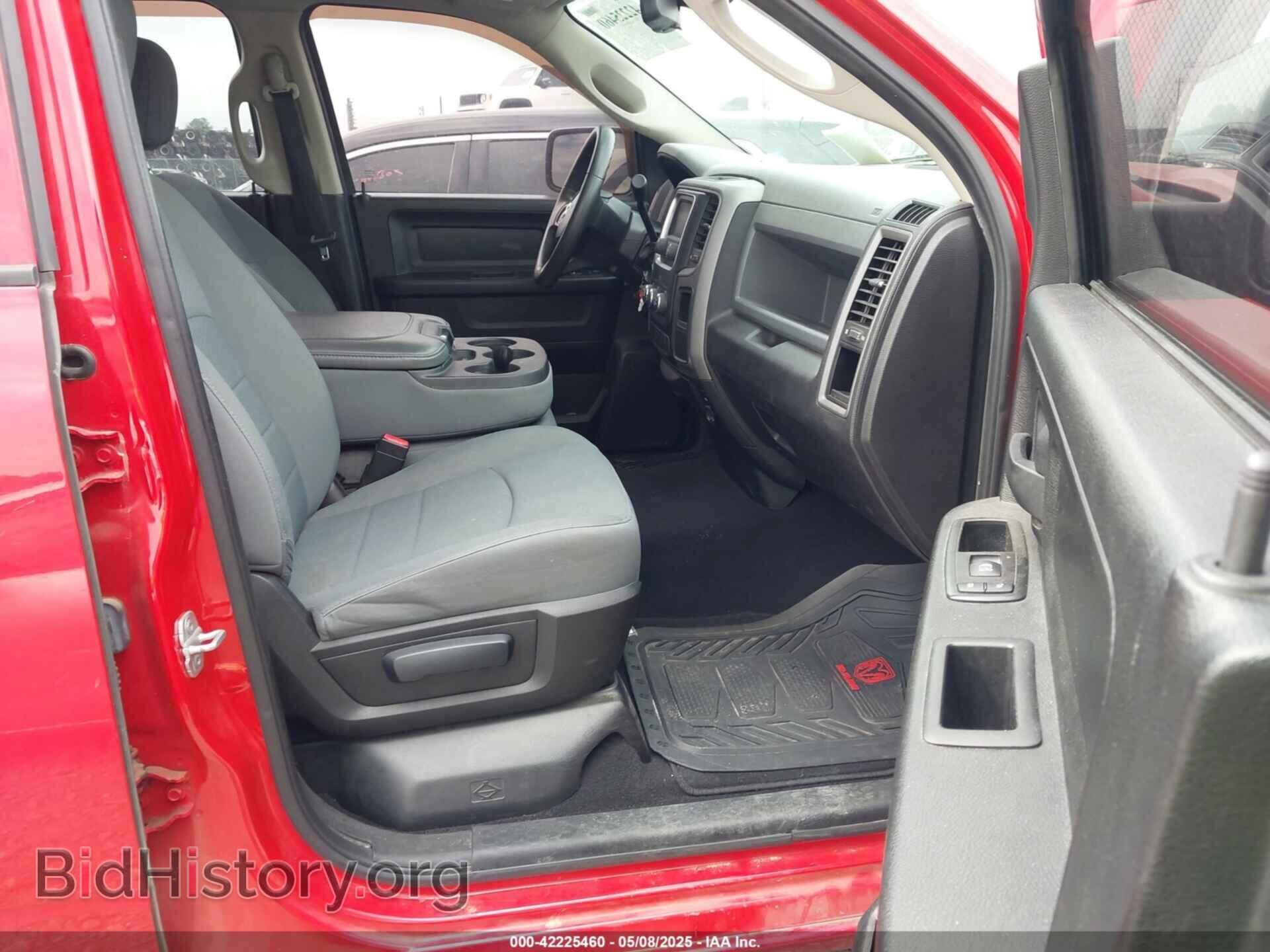2014 RAM 1500 - VIN: 1C6RR7FT9ES108000 - Фото 5