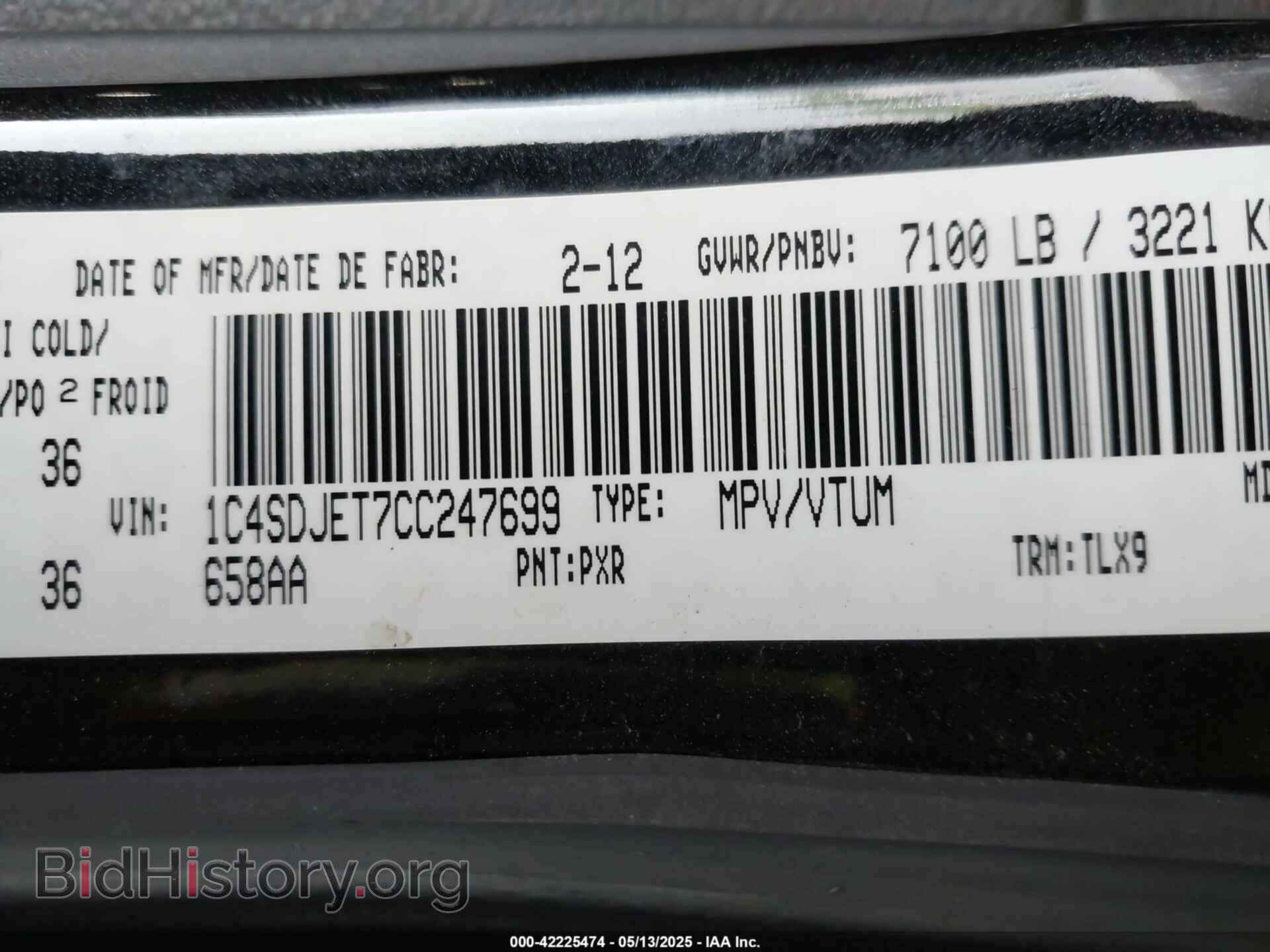 2012 DODGE DURANGO - VIN: 1C4SDJET7CC247699 - Photo 9
