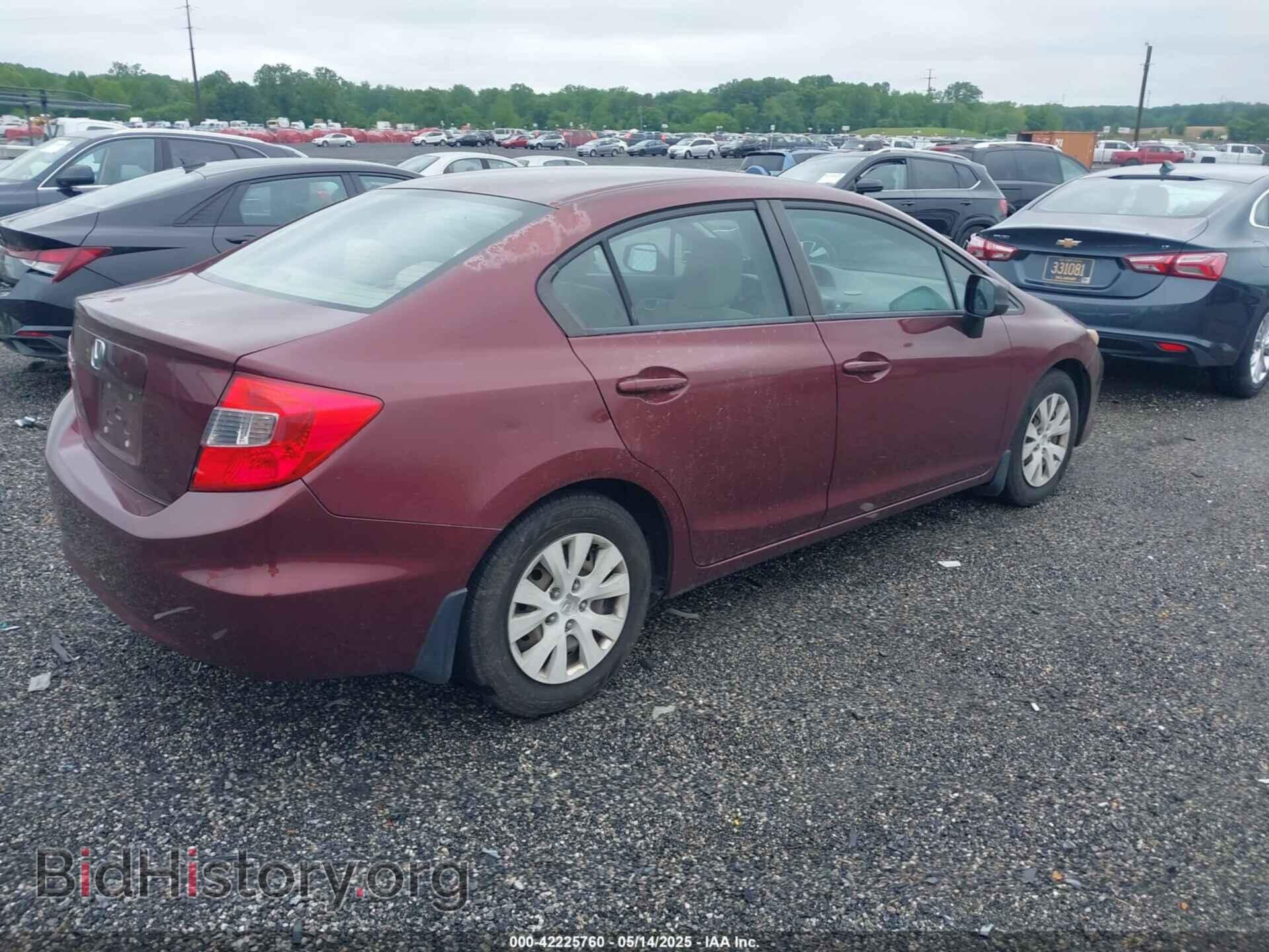 2012 HONDA CIVIC - VIN: 2HGFB2F55CH600274 - Фото 4