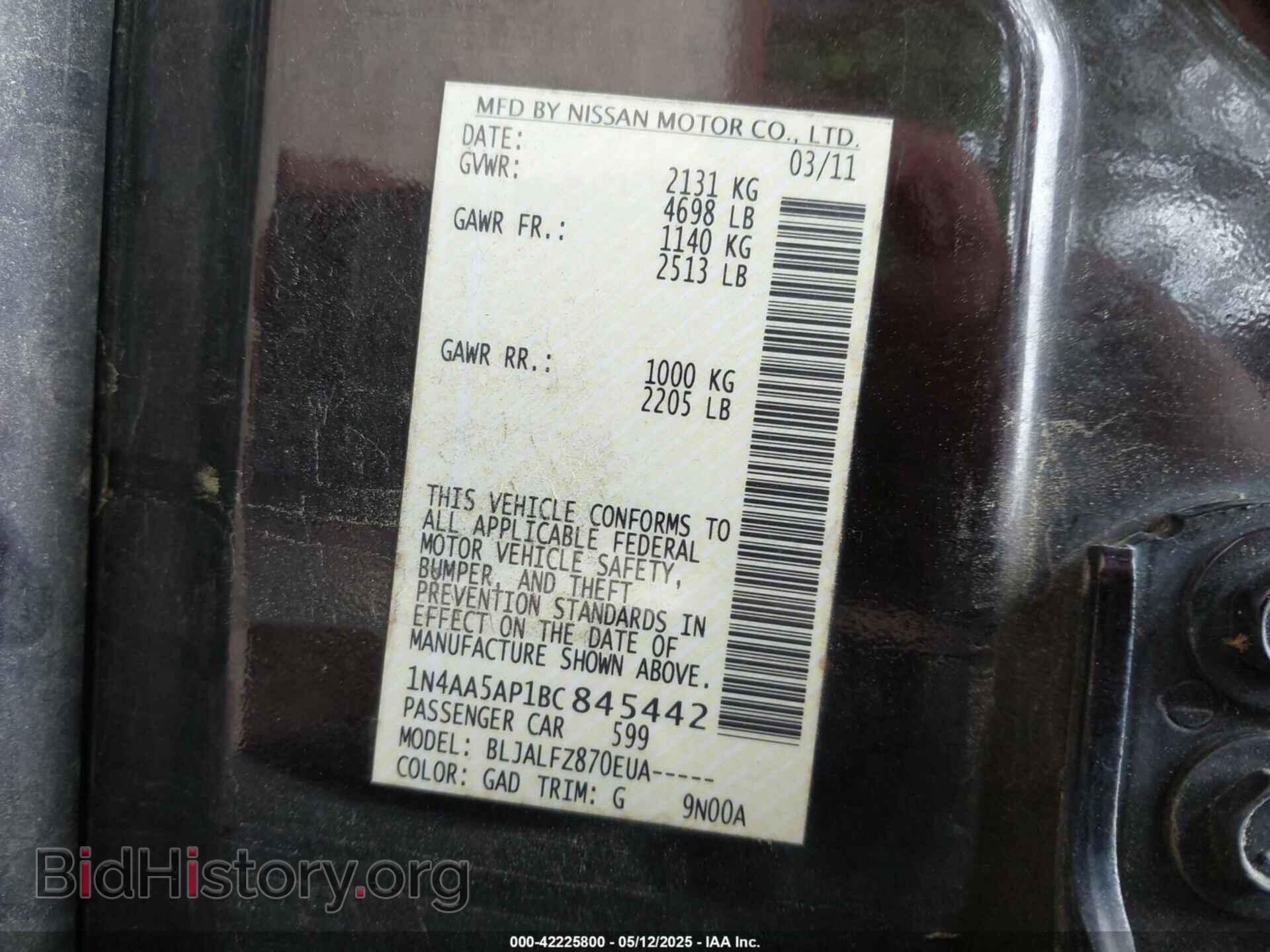 2011 NISSAN MAXIMA - VIN: 1N4AA5AP1BC845442 - Фото 9