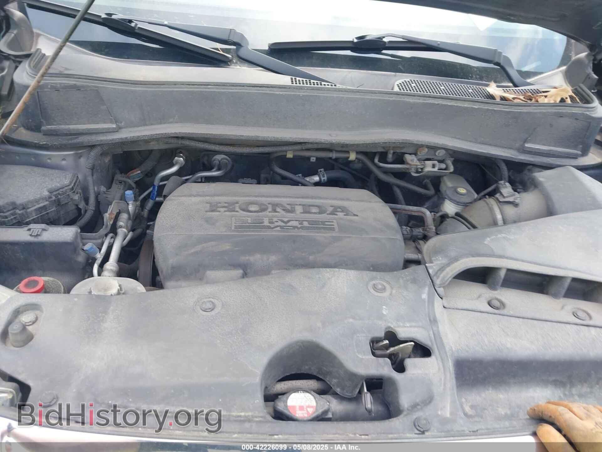 2014 HONDA PILOT - VIN: 5FNYF4H21EB007126 - Фото 10