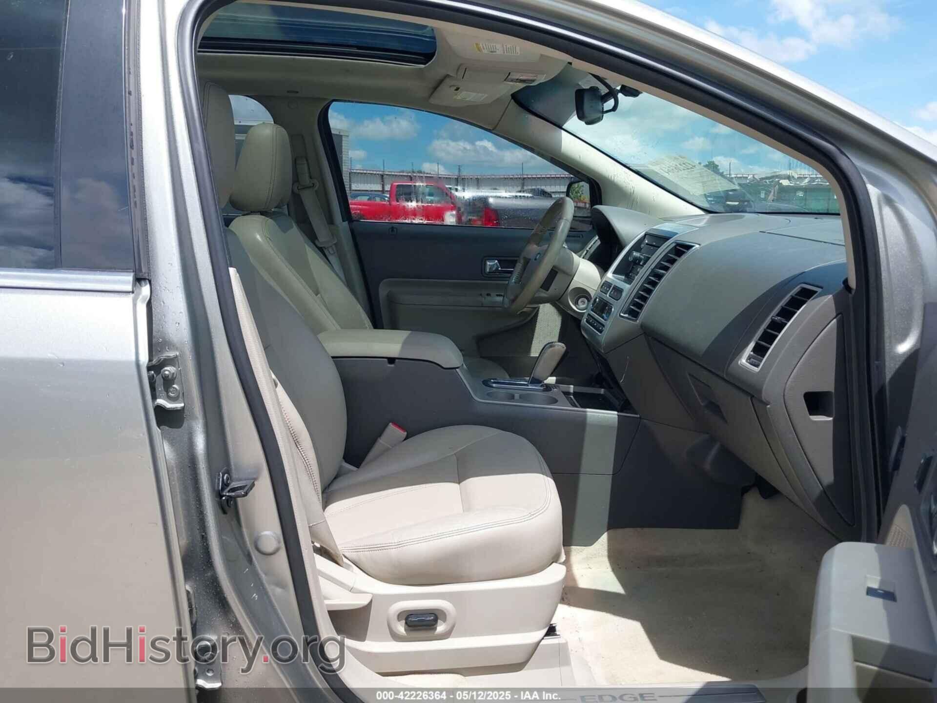 2008 FORD EDGE - VIN: 2FMDK49C28BB22848 - Фото 5