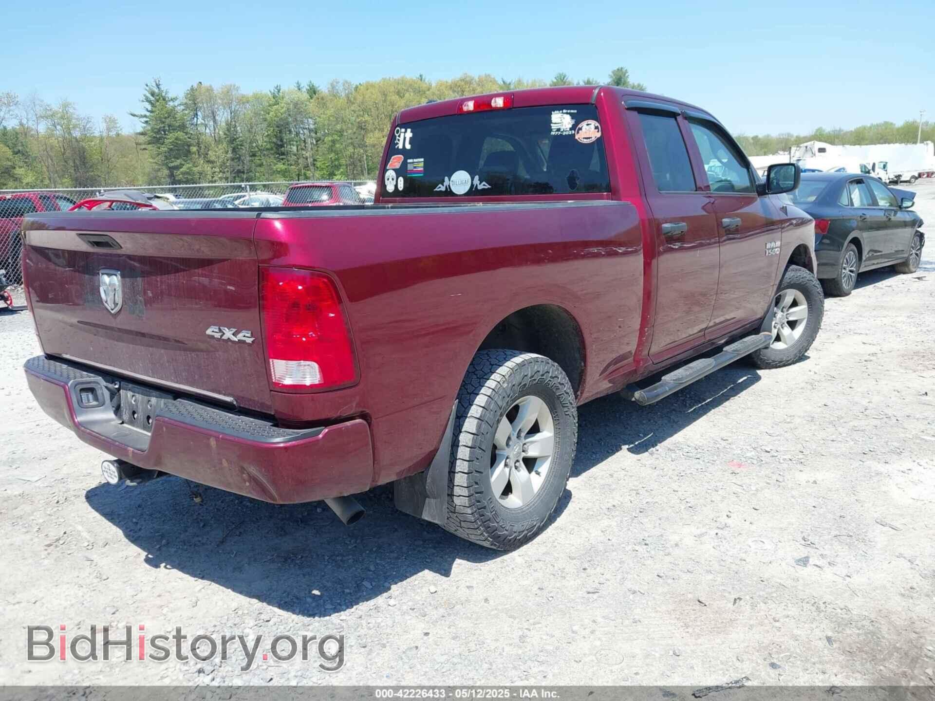 2018 RAM 1500 - VIN: 1C6RR7FG3JS327922 - Фото 4