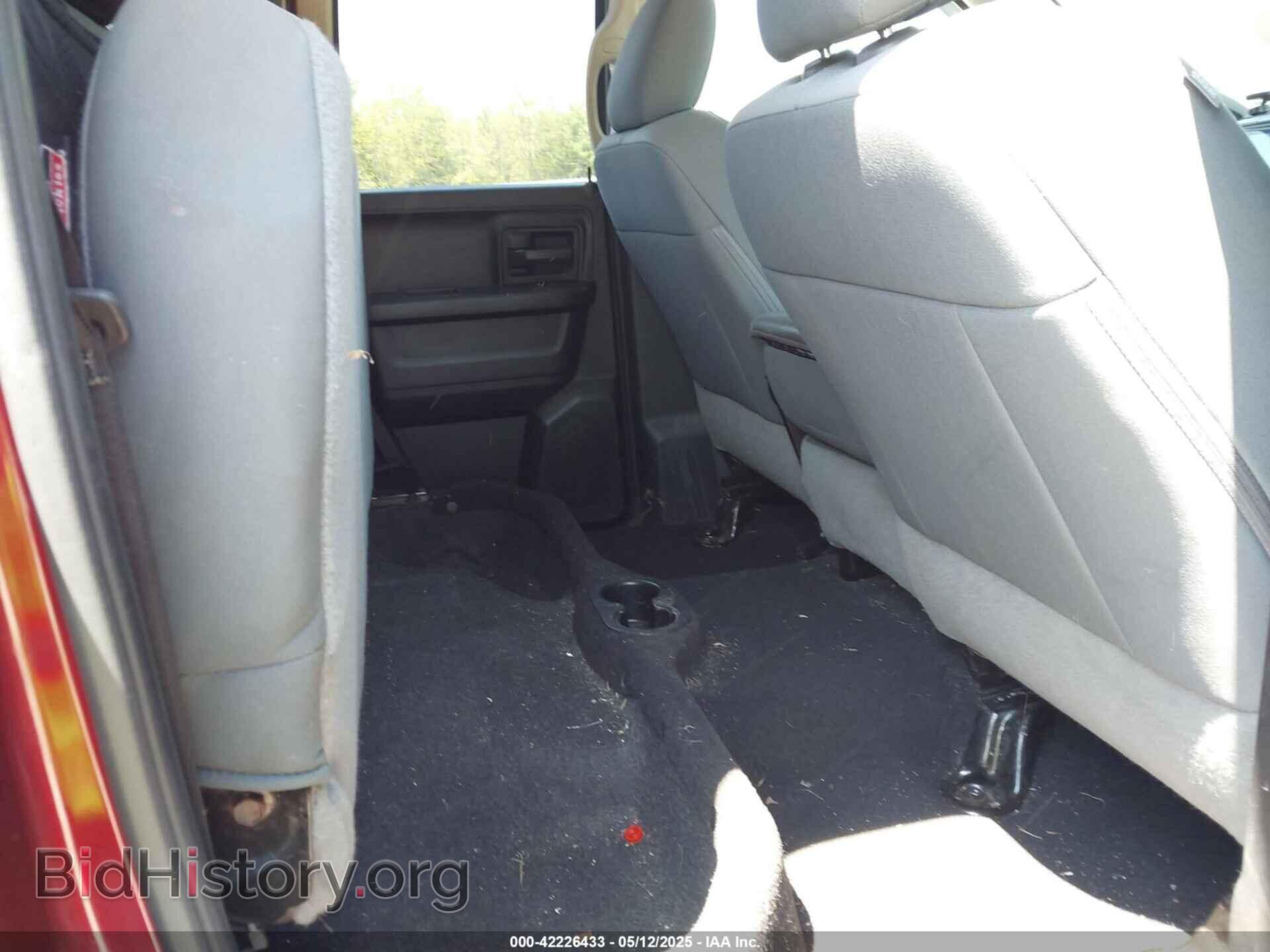 2018 RAM 1500 - VIN: 1C6RR7FG3JS327922 - Фото 8