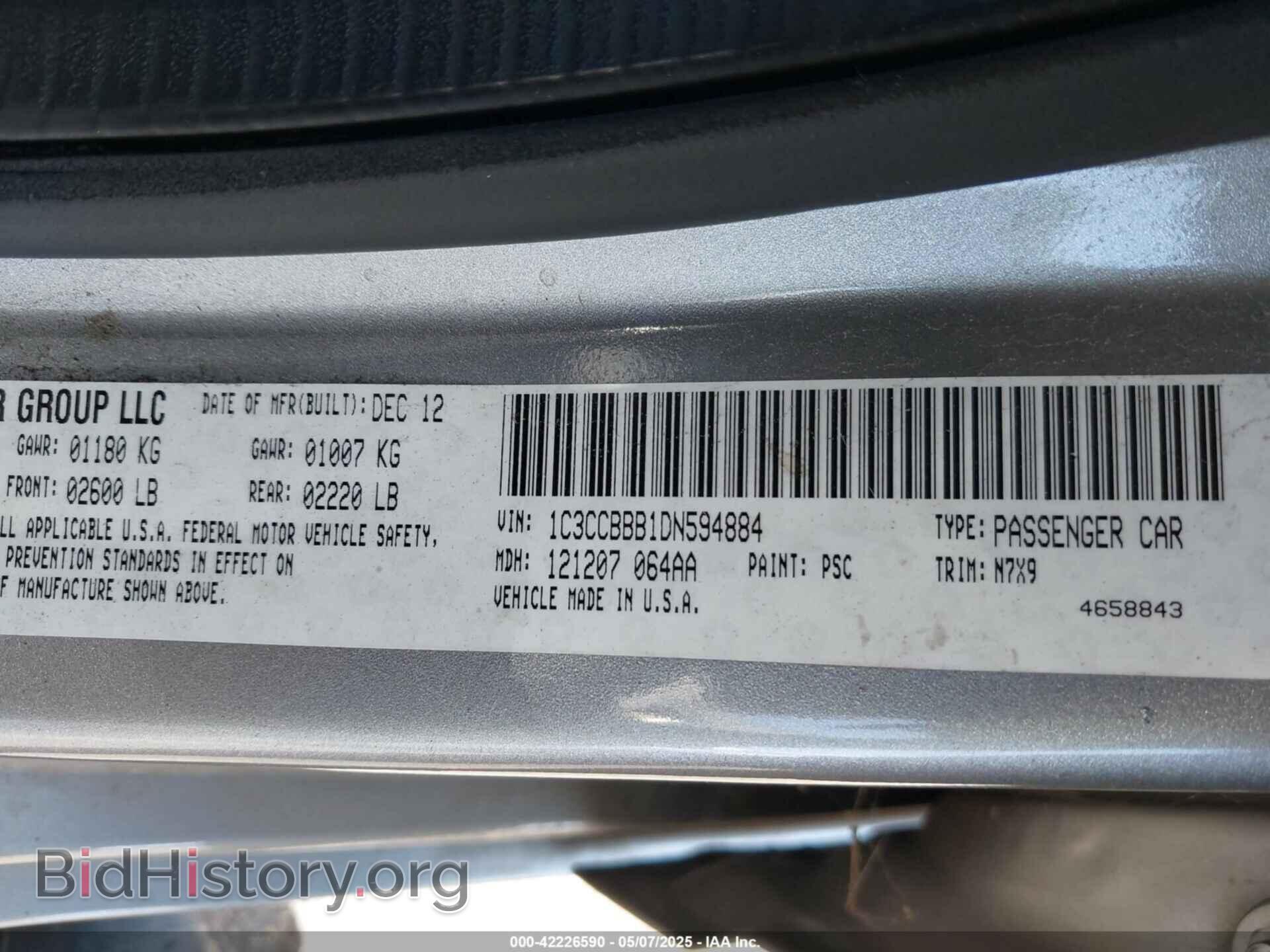 2013 CHRYSLER 200 - VIN: 1C3CCBBB1DN594884 - Фото 9