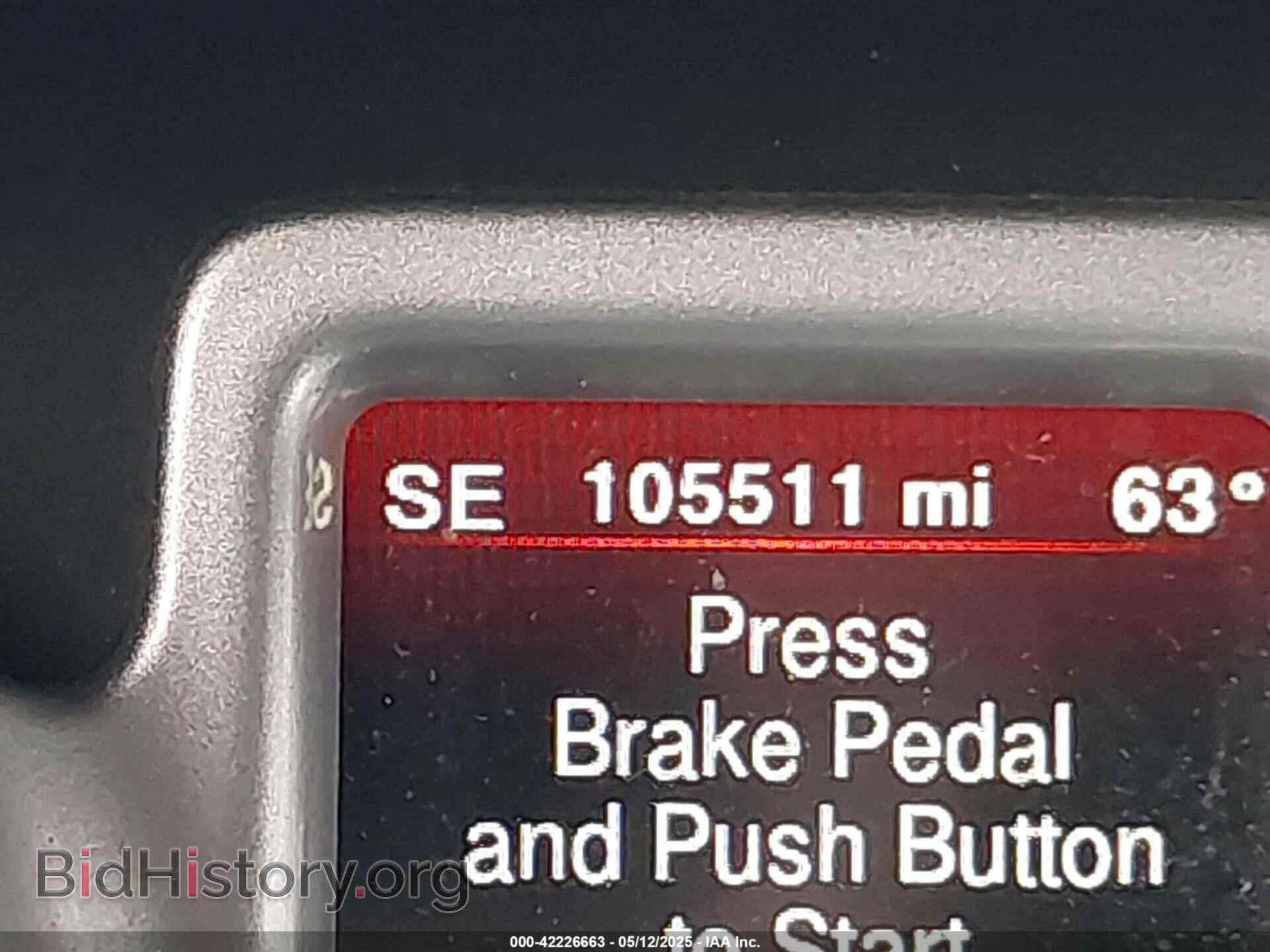 2017 DODGE JOURNEY - VIN: 3C4PDDEG3HT566992 - Фото 15