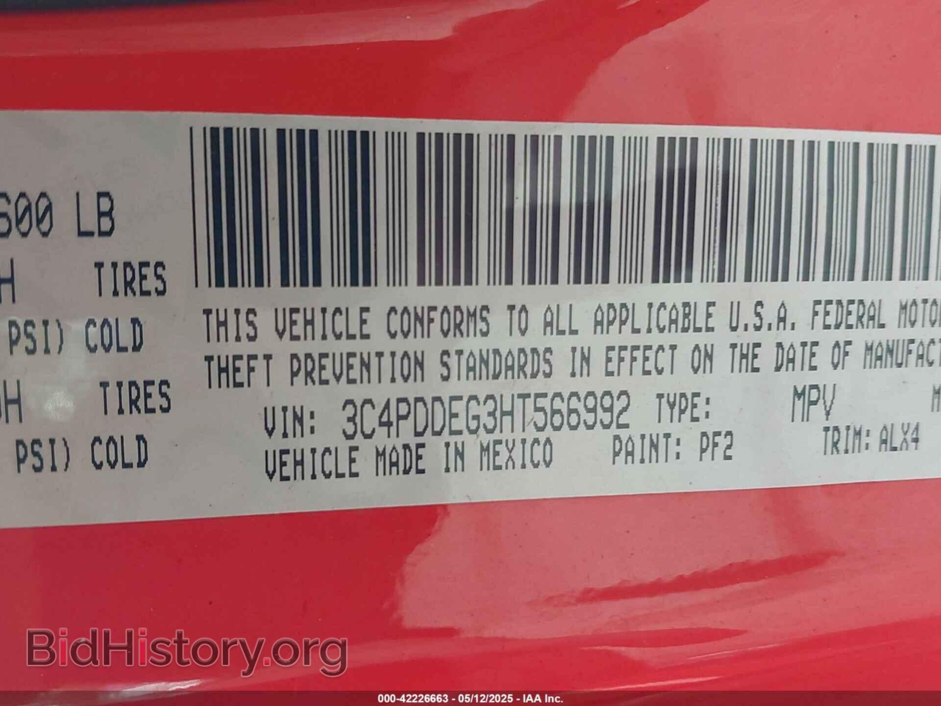 2017 DODGE JOURNEY - VIN: 3C4PDDEG3HT566992 - Фото 9