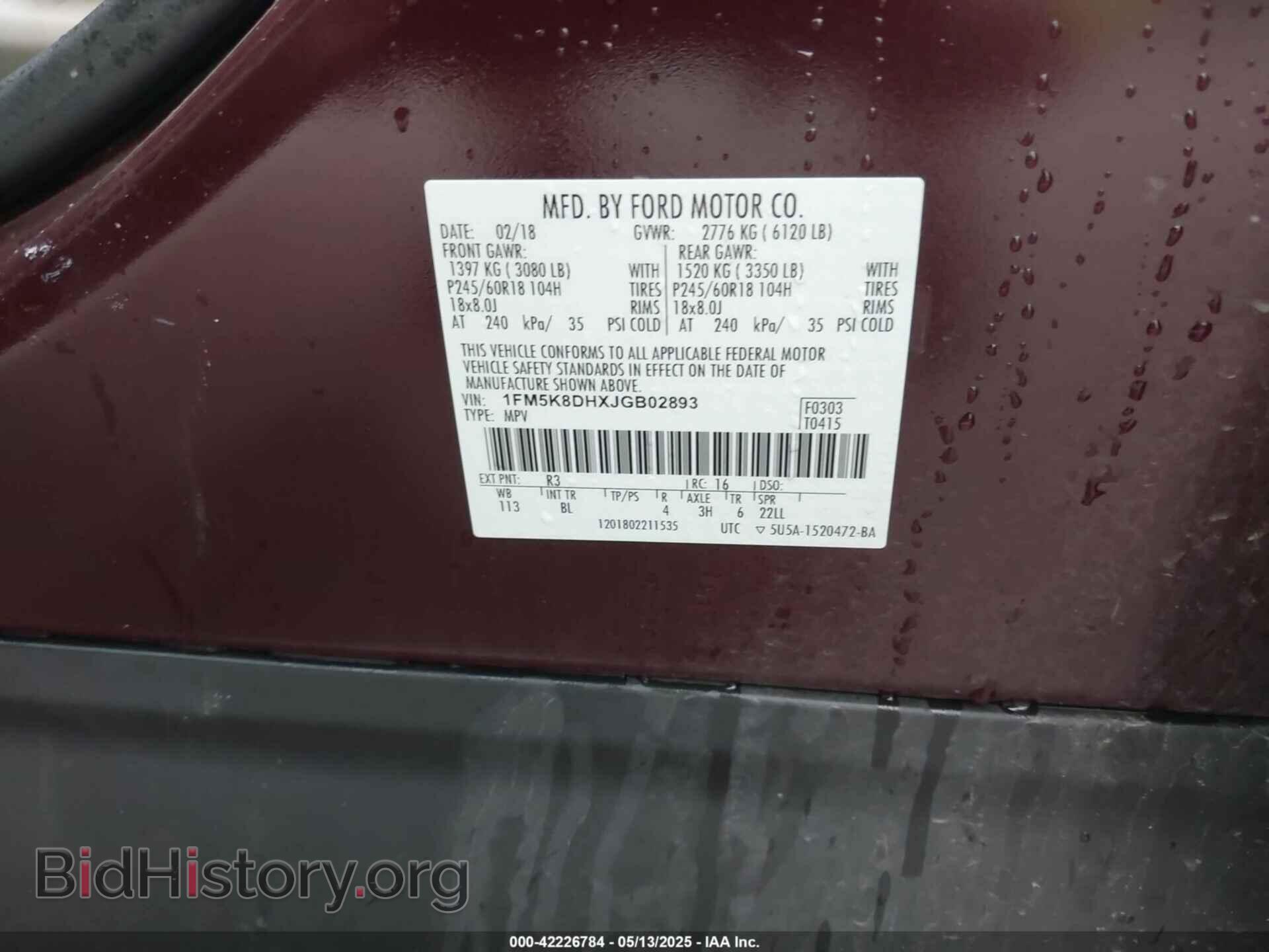 2018 FORD EXPLORER - VIN: 1FM5K8DHXJGB02893 - Photo 9