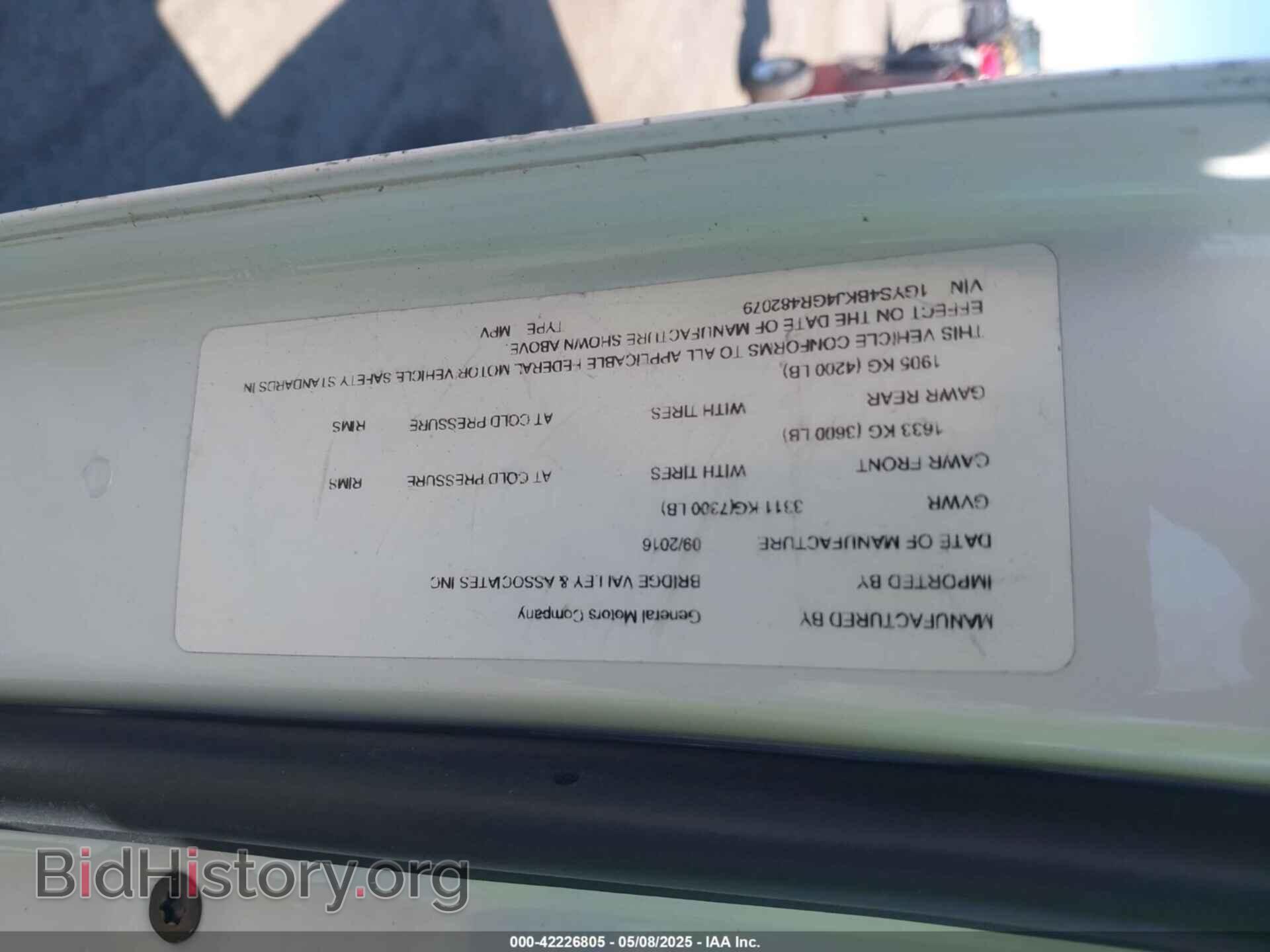 2016 CADILLAC ESCALADE - VIN: 1GYS4BKJ4GR482079 - Фото 9