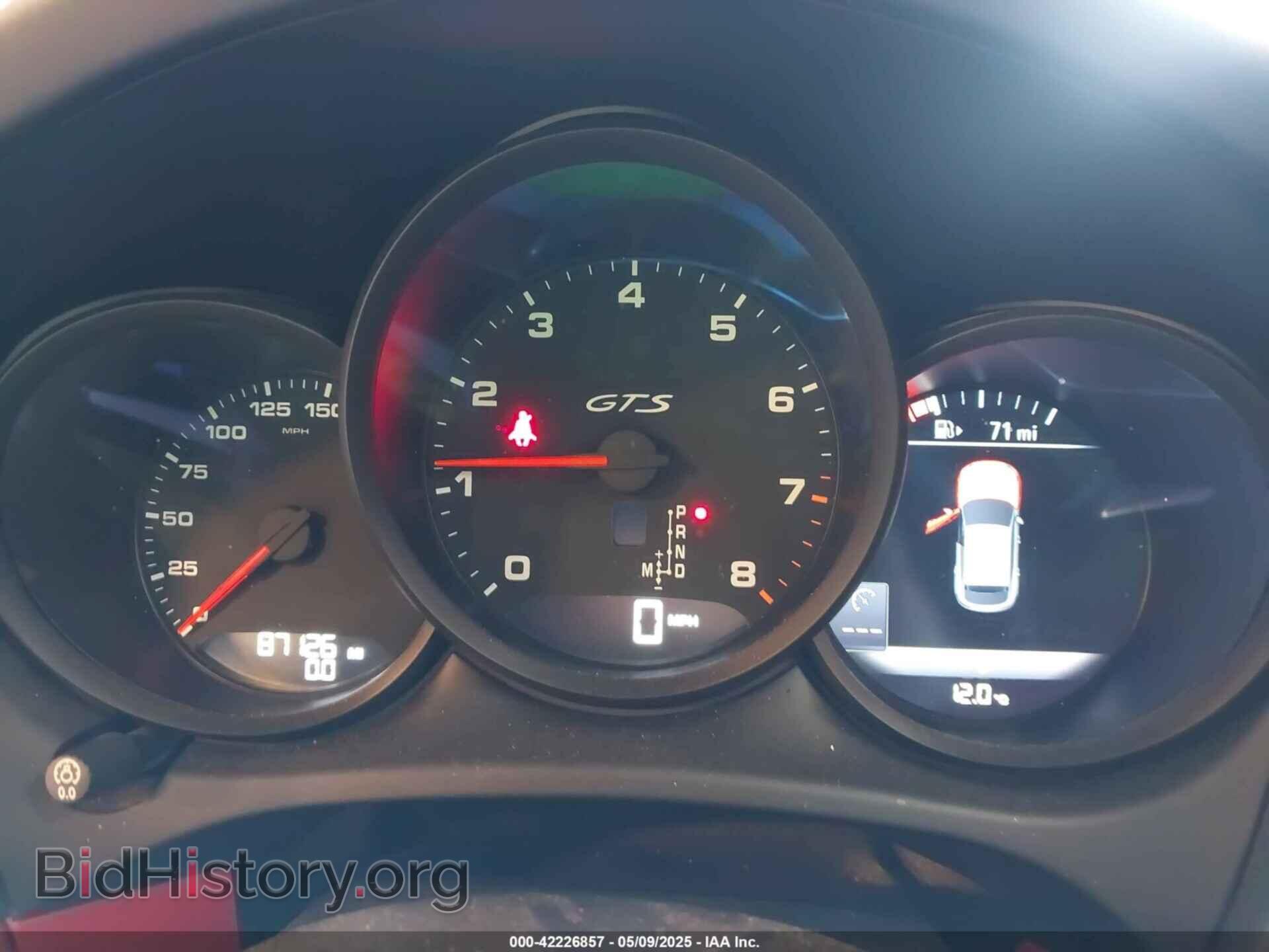 2017 PORSCHE MACAN - VIN: WP1AG2A59HLB50199 - Фото 7