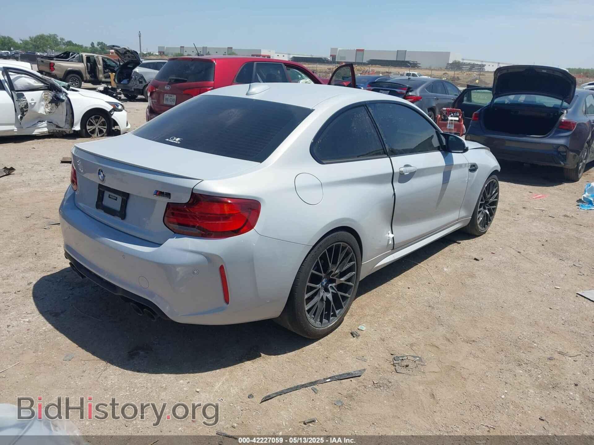 2020 BMW M2 - VIN: WBS2U7C02L7D97896 - Photo 4