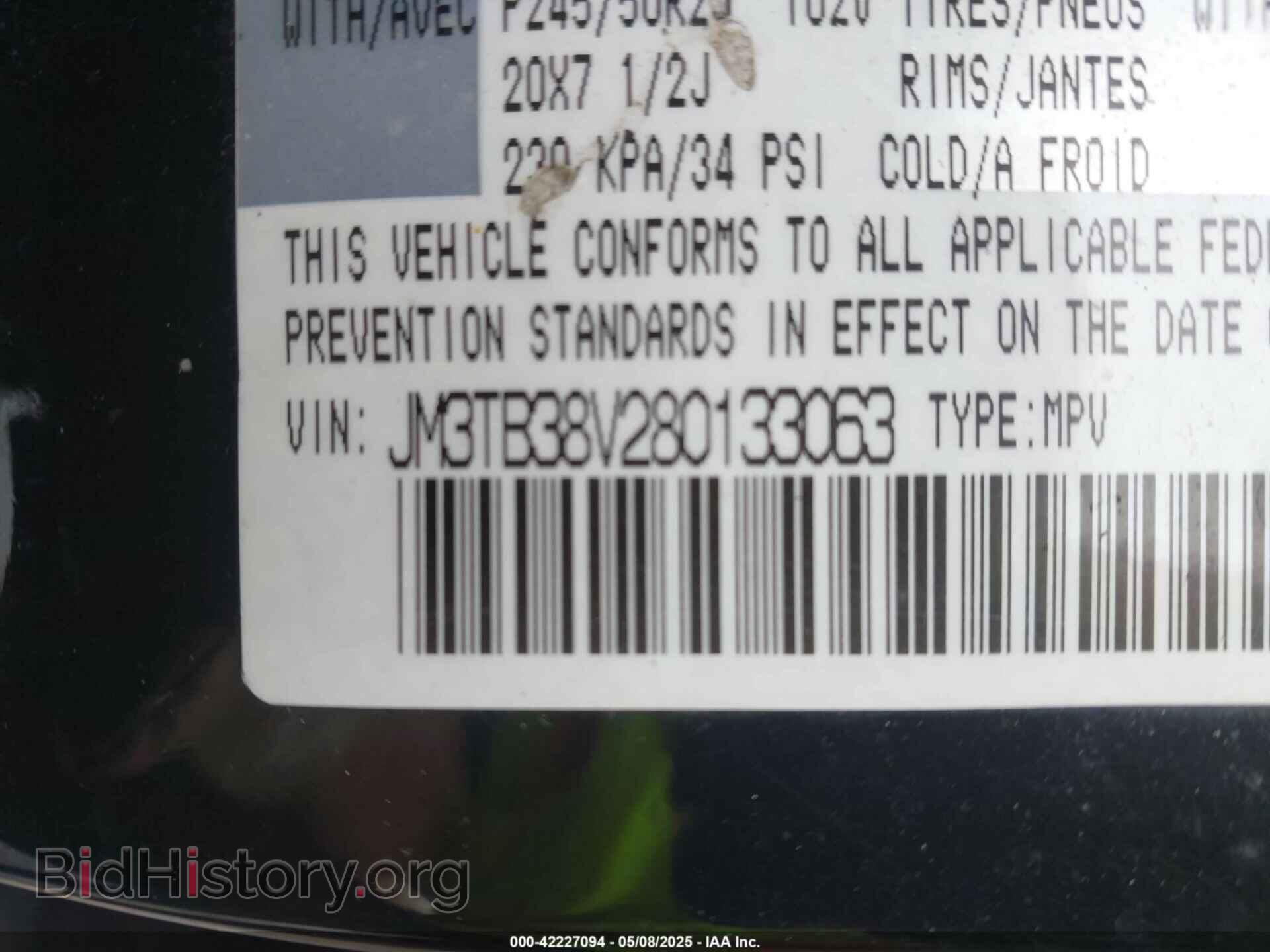 2008 MAZDA CX-9 - VIN: JM3TB38V280133063 - Фото 9