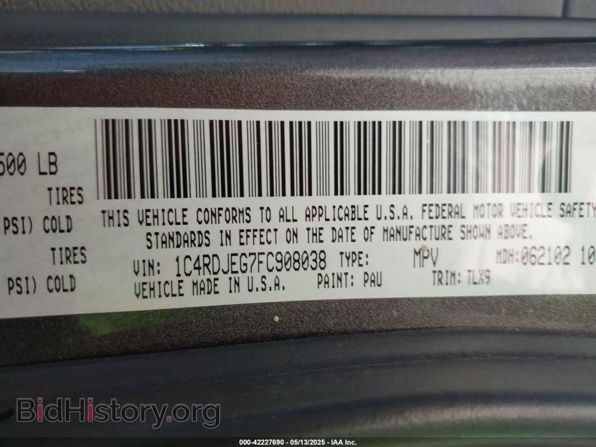 2015 DODGE DURANGO - VIN: 1C4RDJEG7FC908038 - Фото 9