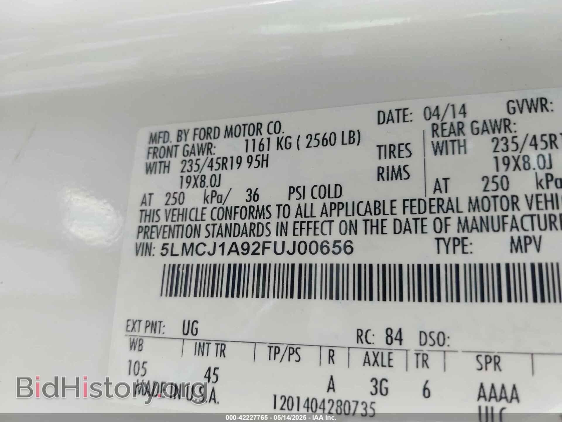 2015 LINCOLN MKC - VIN: 5LMCJ1A92FUJ00656 - Фото 9