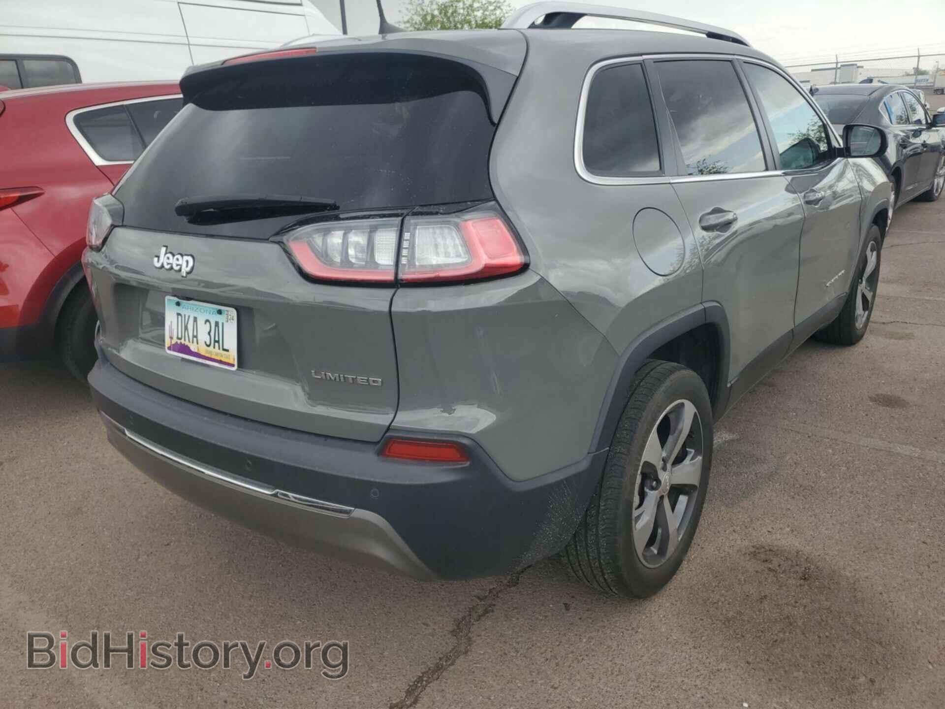 2020 JEEP CHEROKEE - VIN: 1C4PJLDB1LD549132 - Фото 10