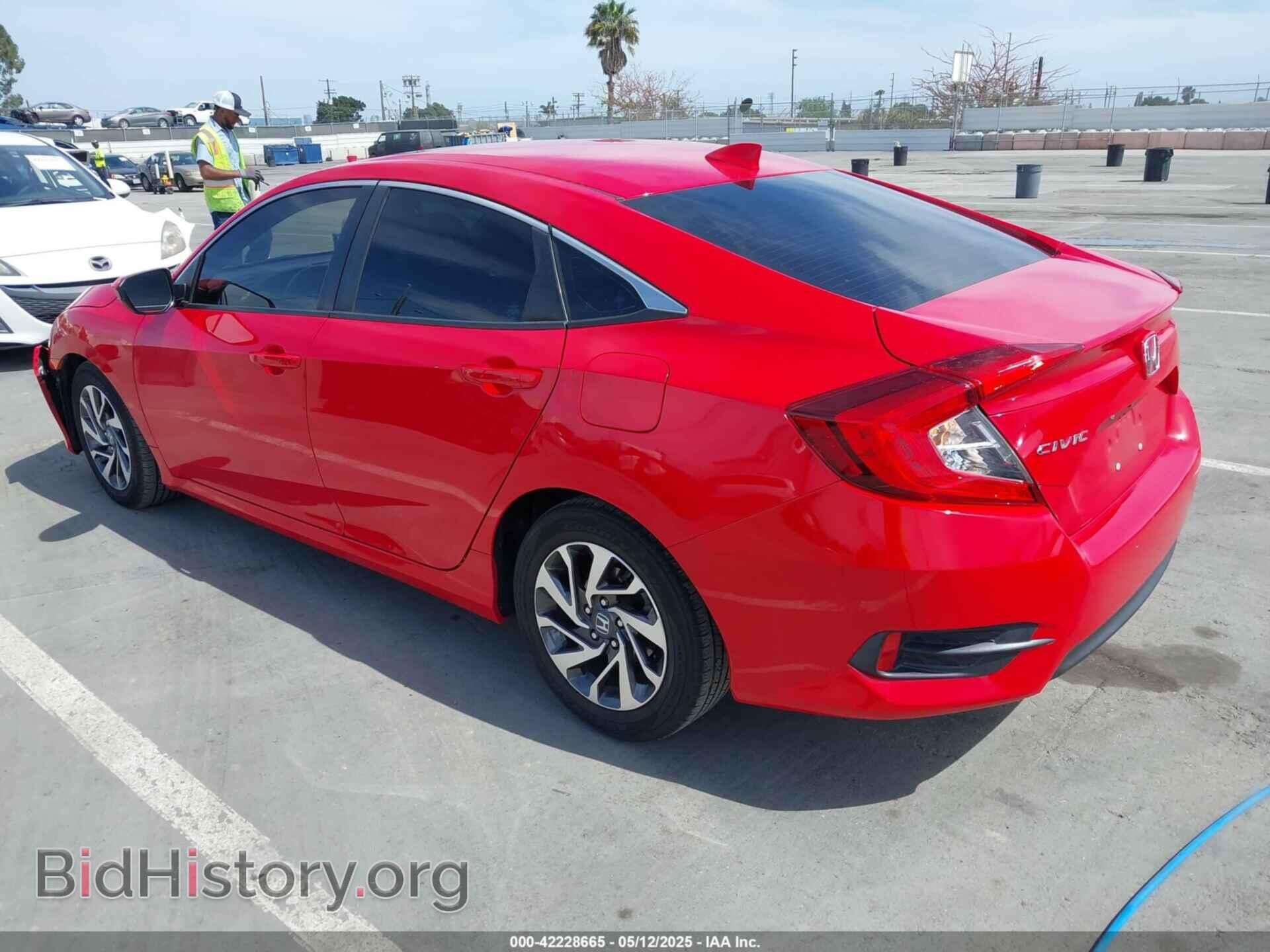 2017 HONDA CIVIC - VIN: 2HGFC2F70HH544735 - Фото 3