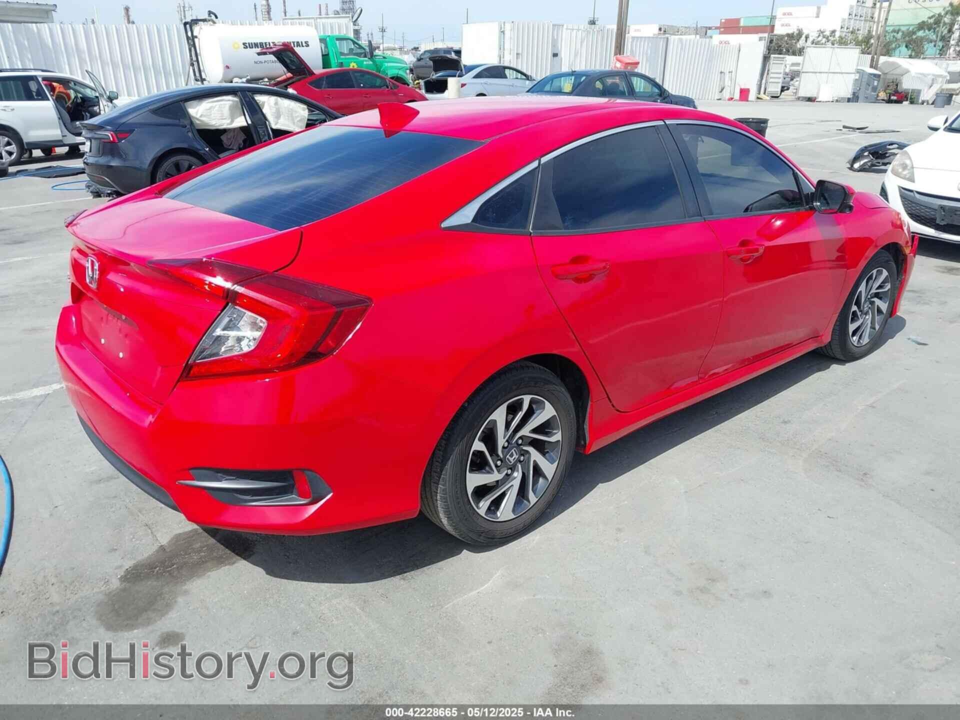 2017 HONDA CIVIC - VIN: 2HGFC2F70HH544735 - Фото 4