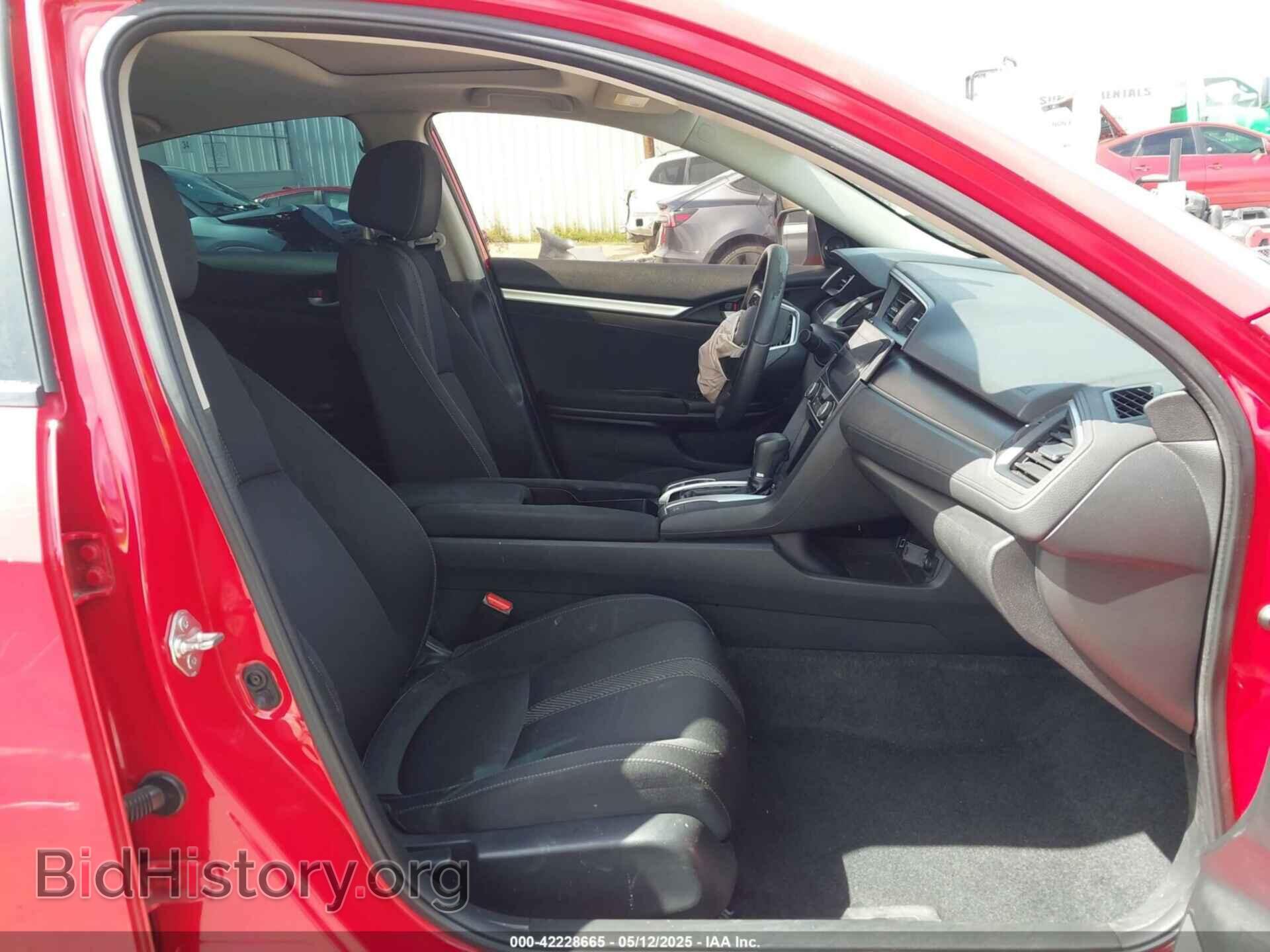 2017 HONDA CIVIC - VIN: 2HGFC2F70HH544735 - Фото 5