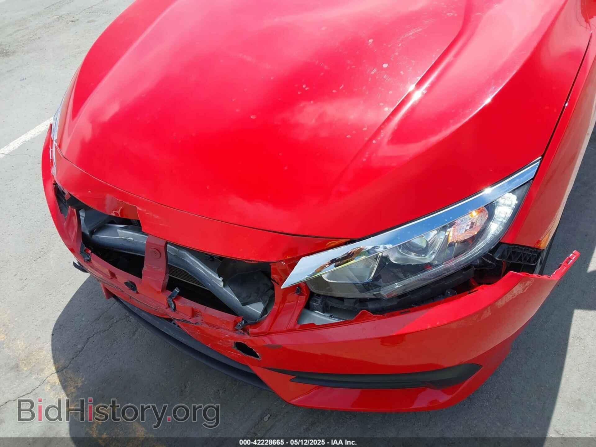 2017 HONDA CIVIC - VIN: 2HGFC2F70HH544735 - Фото 6