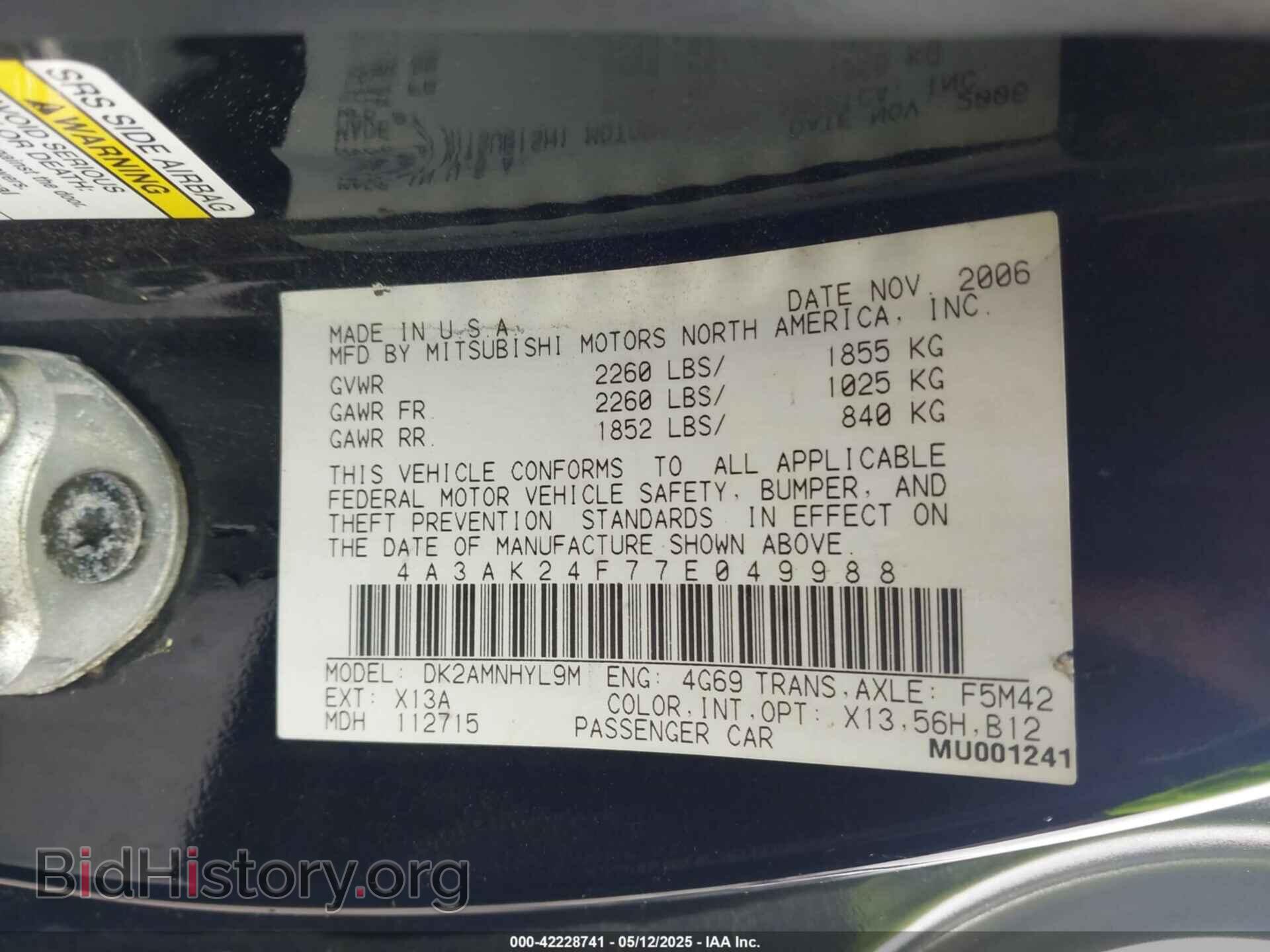 2007 MITSUBISHI ECLIPSE - VIN: 4A3AK24F77E049988 - Фото 9
