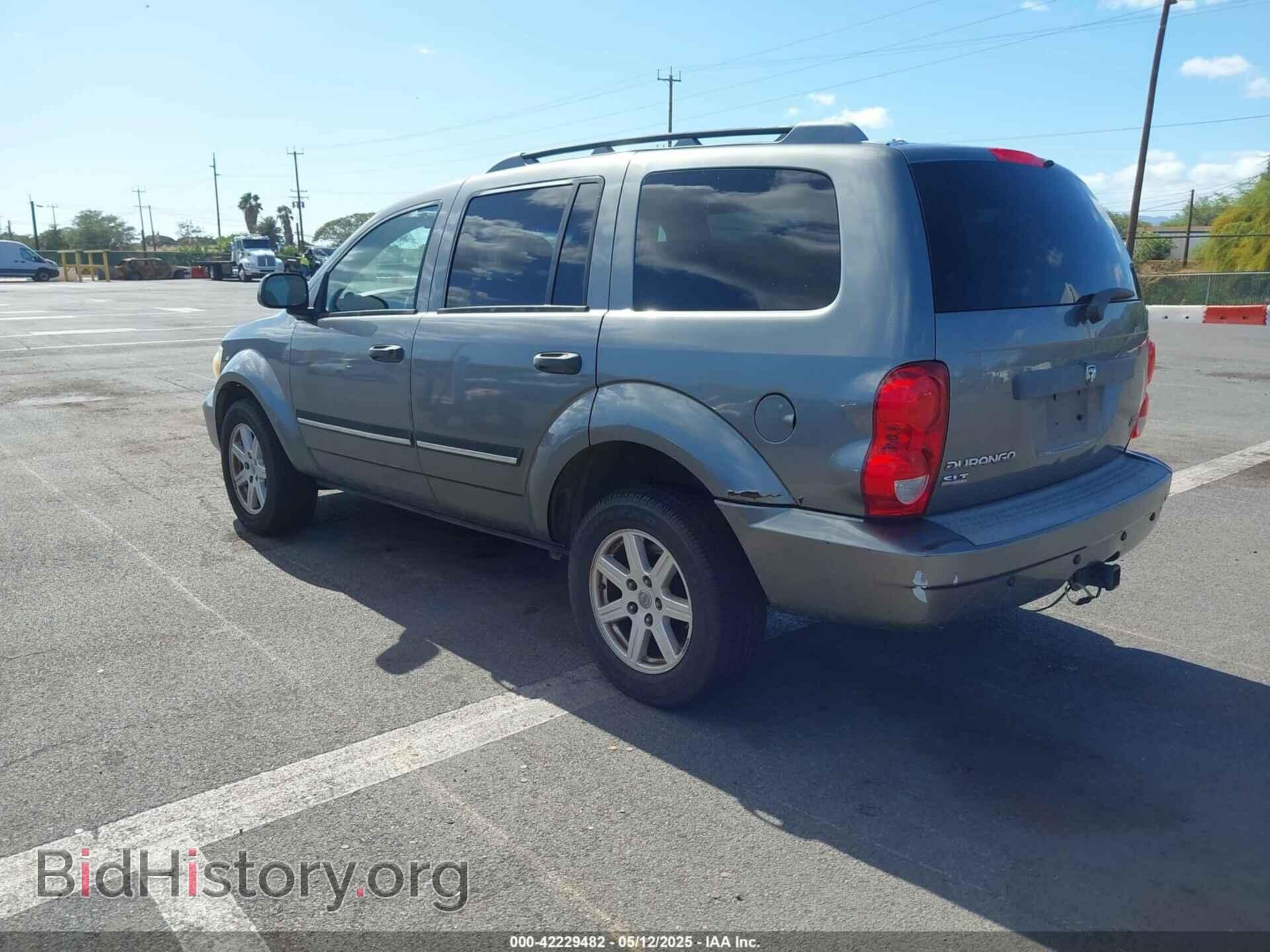 2008 DODGE DURANGO - VIN: 1D8HB48N88F155281 - Photo 3