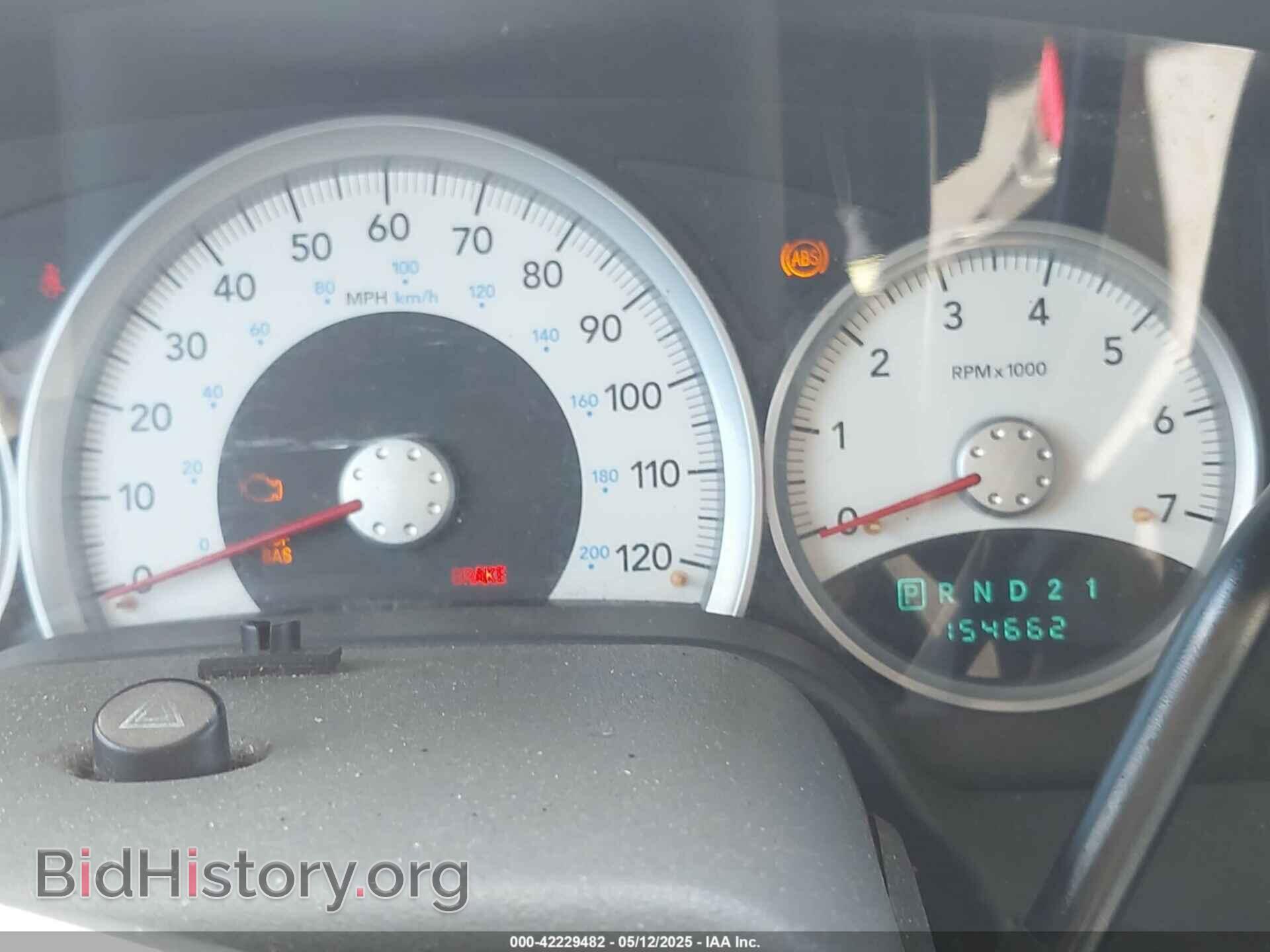 2008 DODGE DURANGO - VIN: 1D8HB48N88F155281 - Photo 7