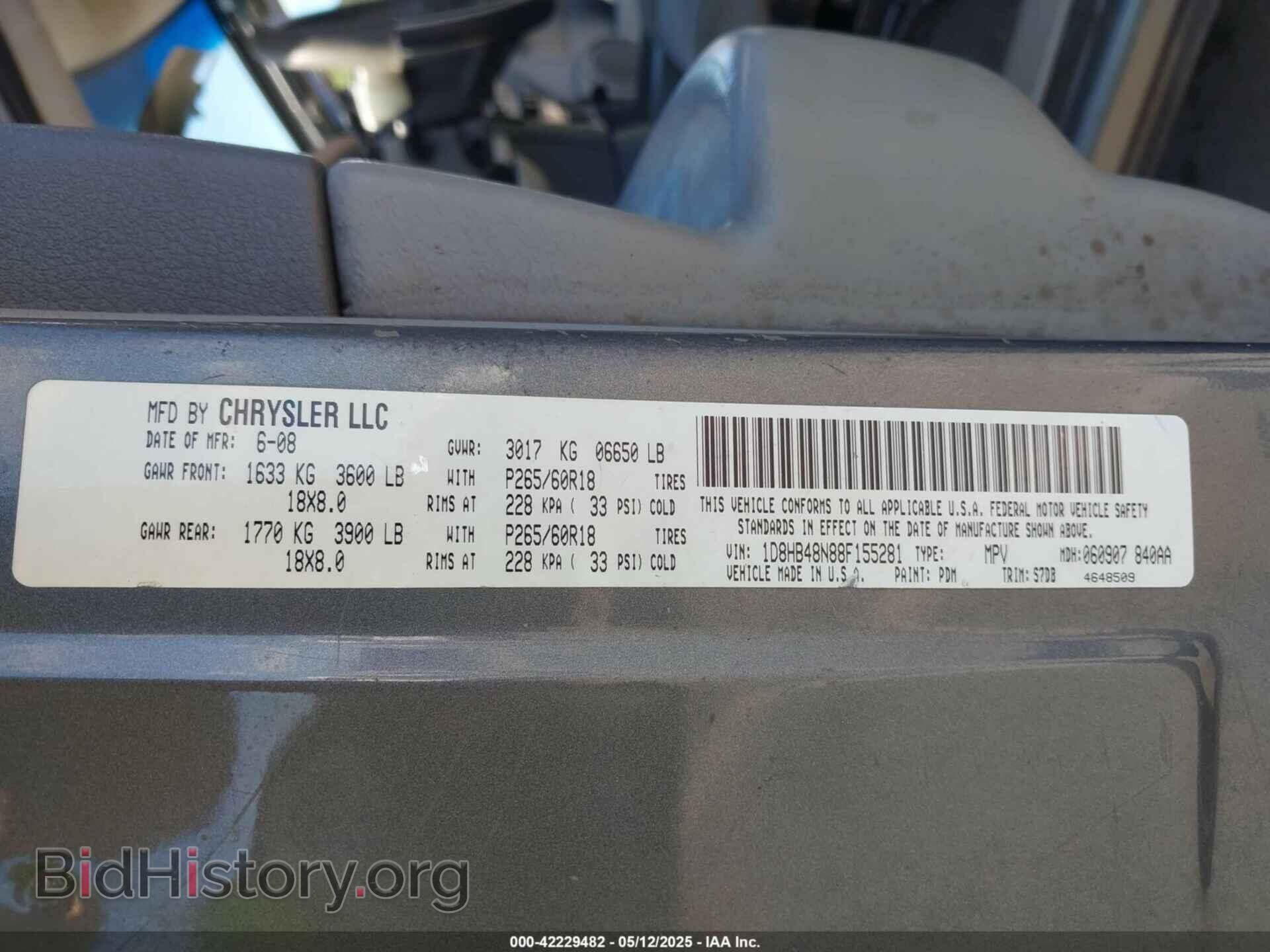2008 DODGE DURANGO - VIN: 1D8HB48N88F155281 - Photo 9