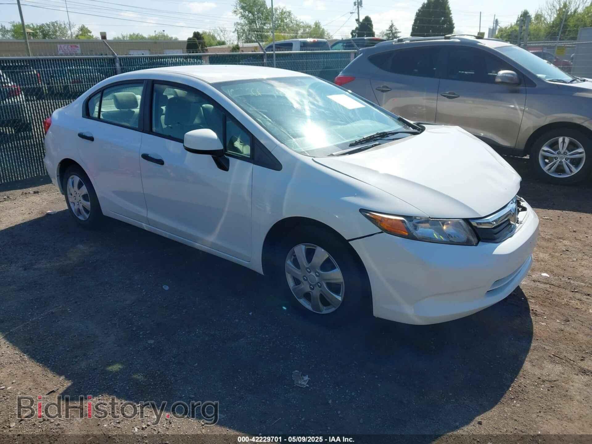 Фотография 19XFB2F58CE341225 - HONDA CIVIC 2012