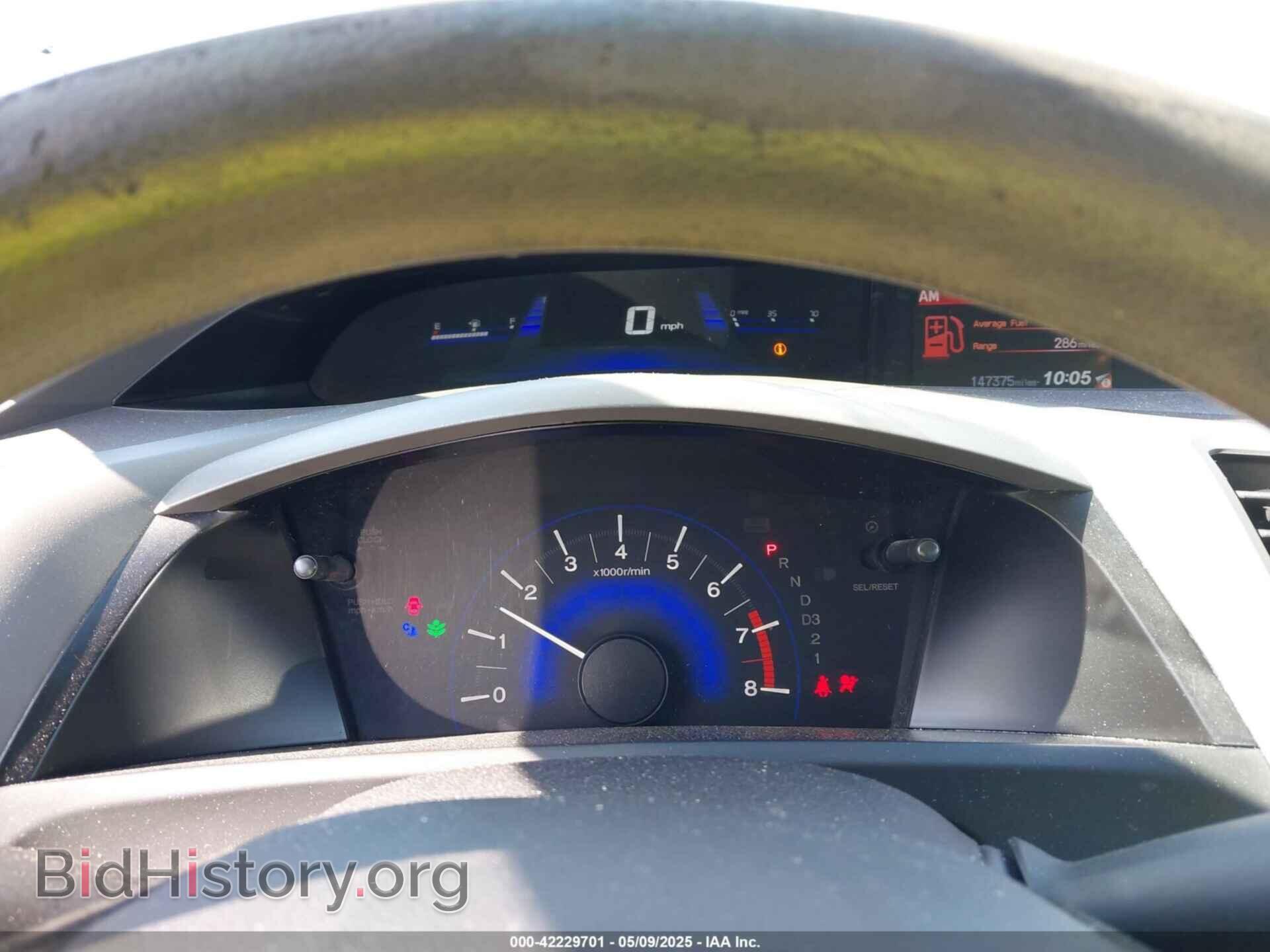 2012 HONDA CIVIC - VIN: 19XFB2F58CE341225 - Фото 7