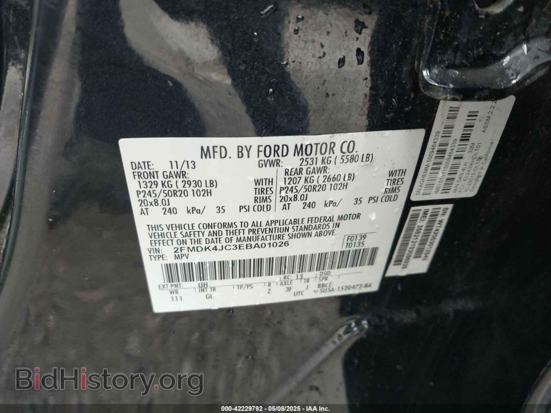 2014 FORD EDGE - VIN: 2FMDK4JC3EBA01026 - Фото 9