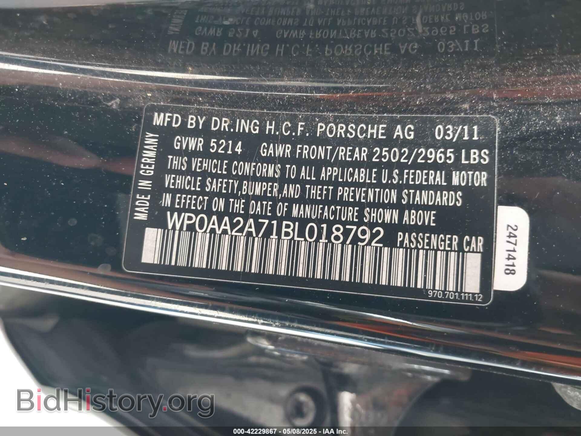 2011 PORSCHE PANAMERA - VIN: WP0AA2A71BL018792 - Фото 9