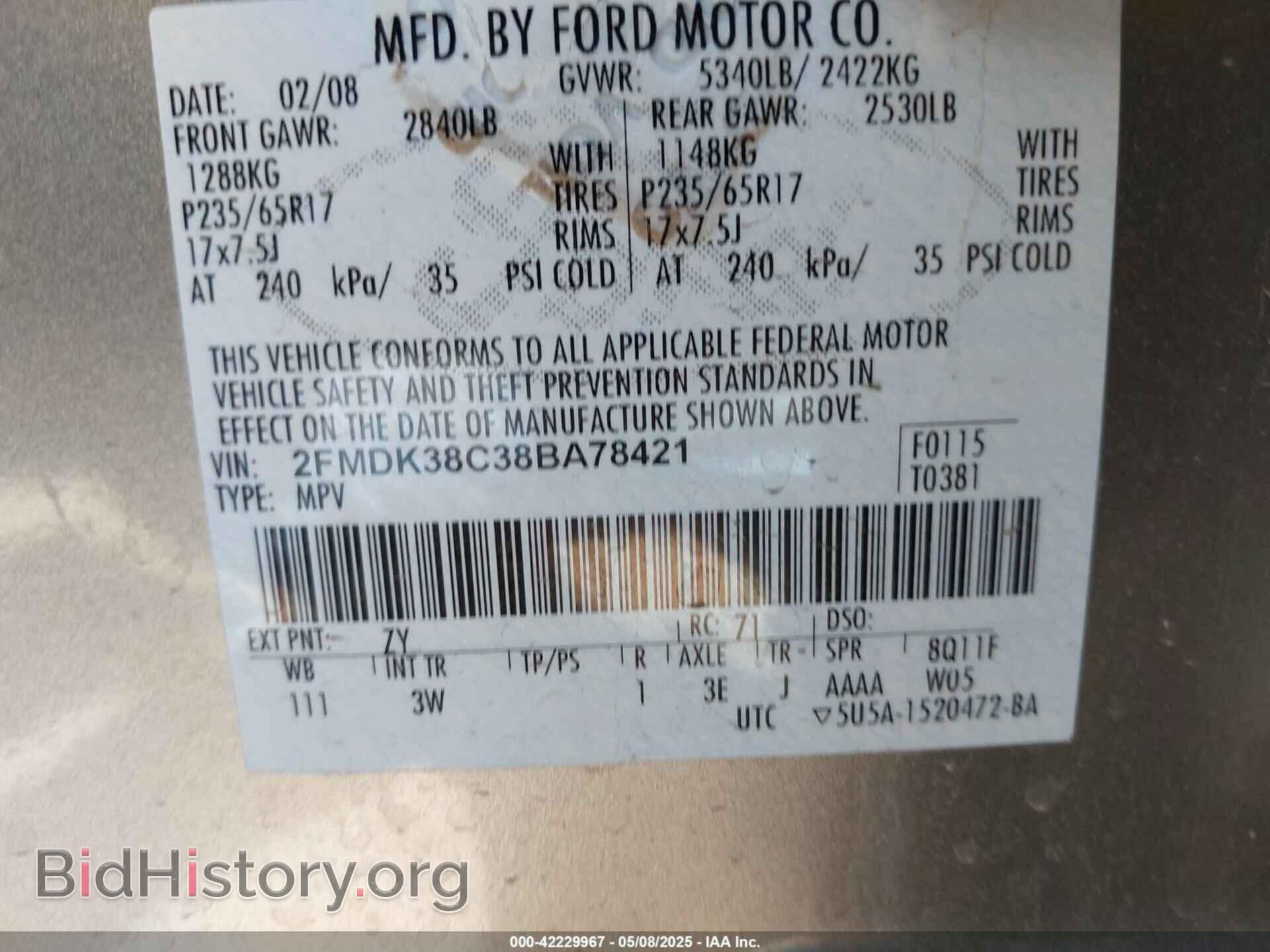 2008 FORD EDGE - VIN: 2FMDK38C38BA78421 - Фото 9