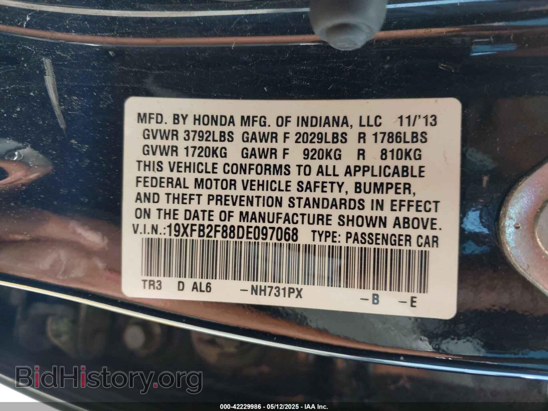 2013 HONDA CIVIC - VIN: 19XFB2F88DE097068 - Фото 9